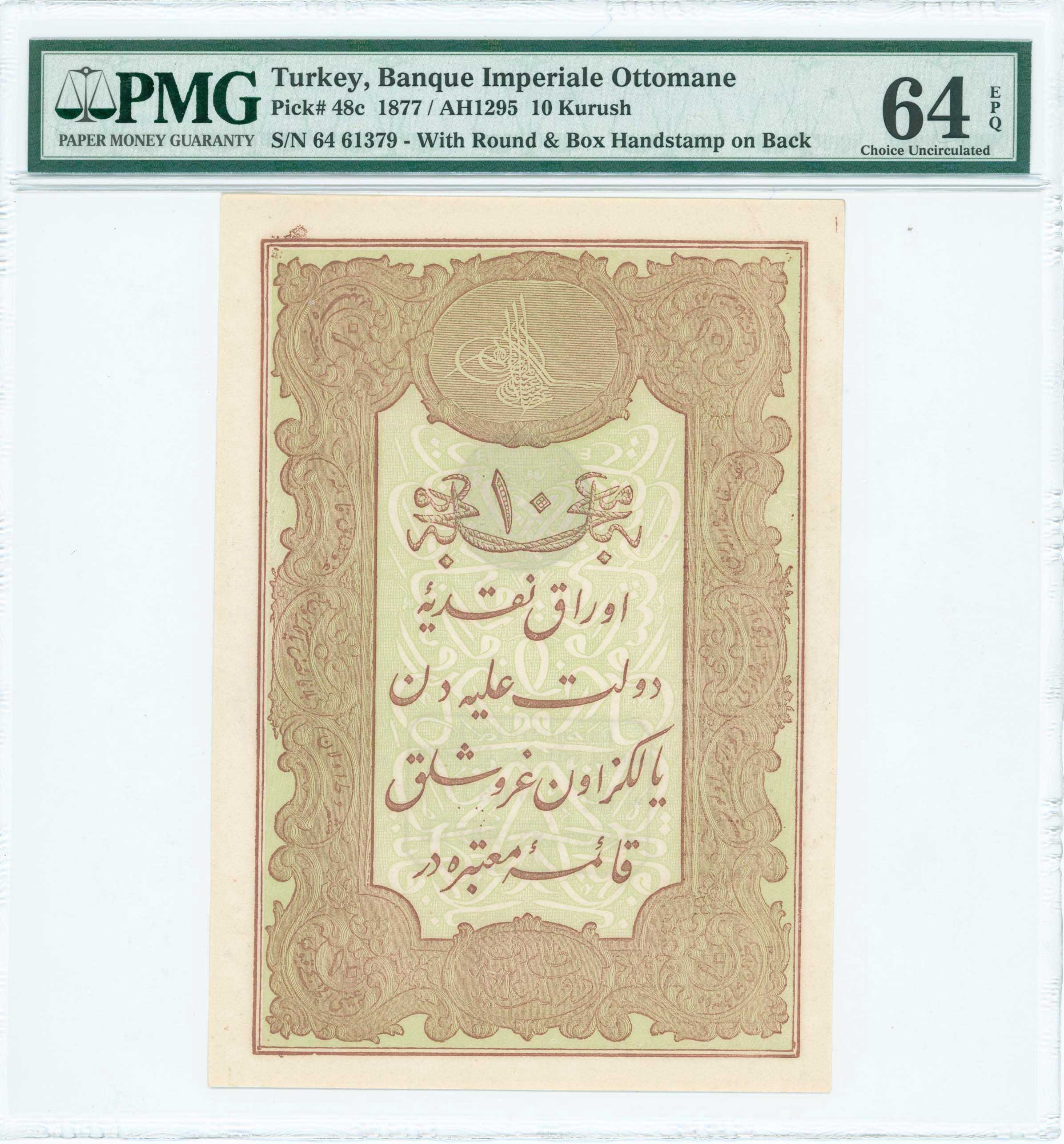 Lot 07104