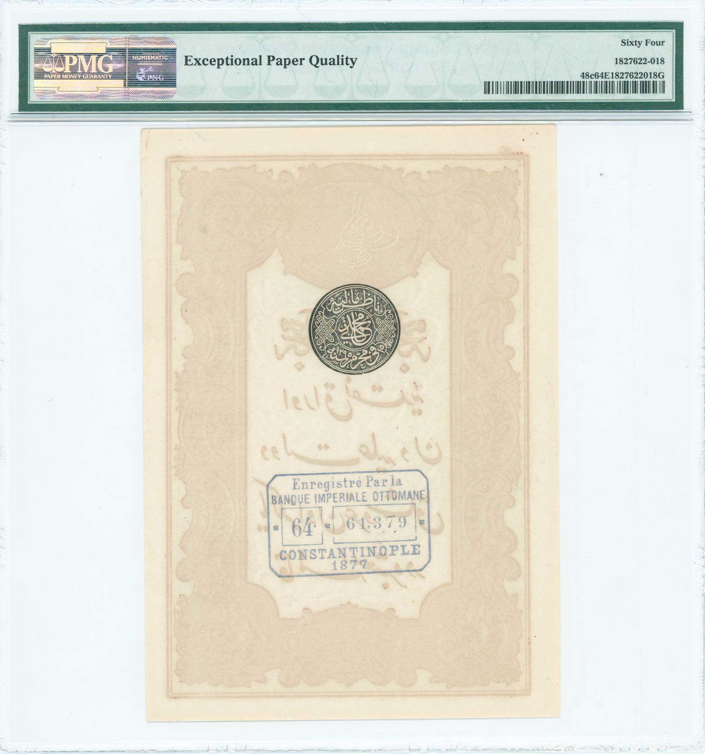 Lot 07104