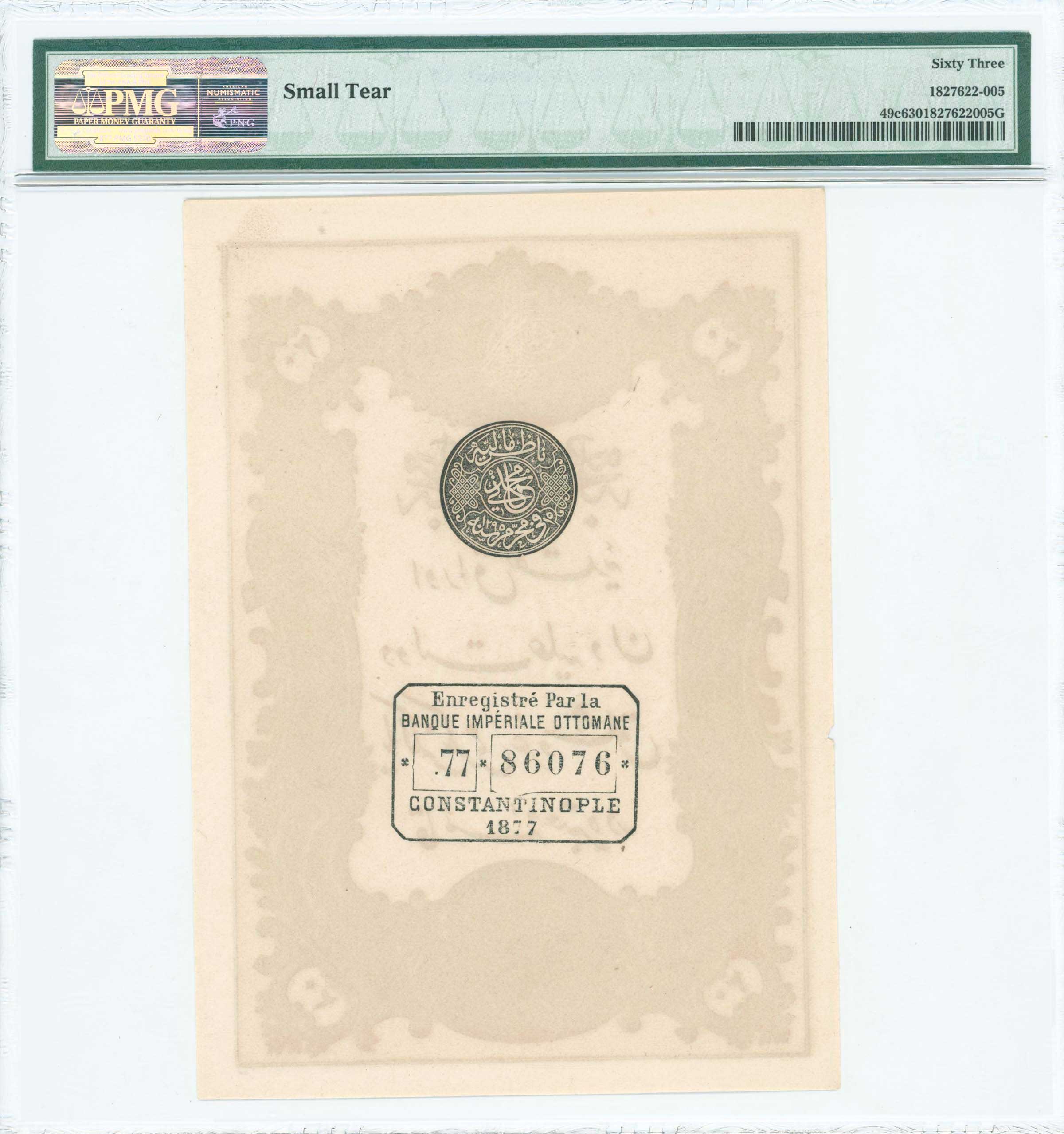Lot 07562