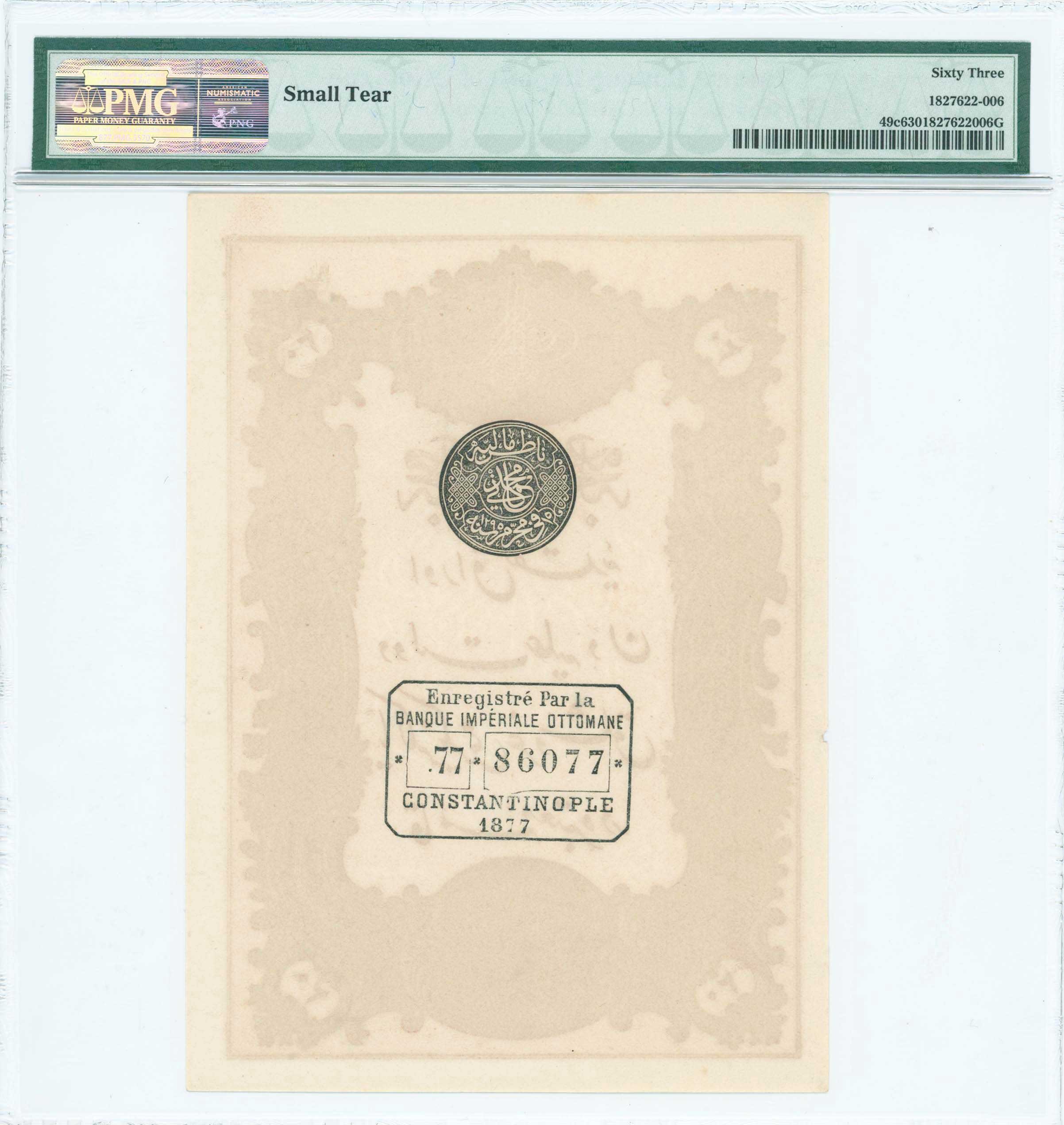 Lot 08218