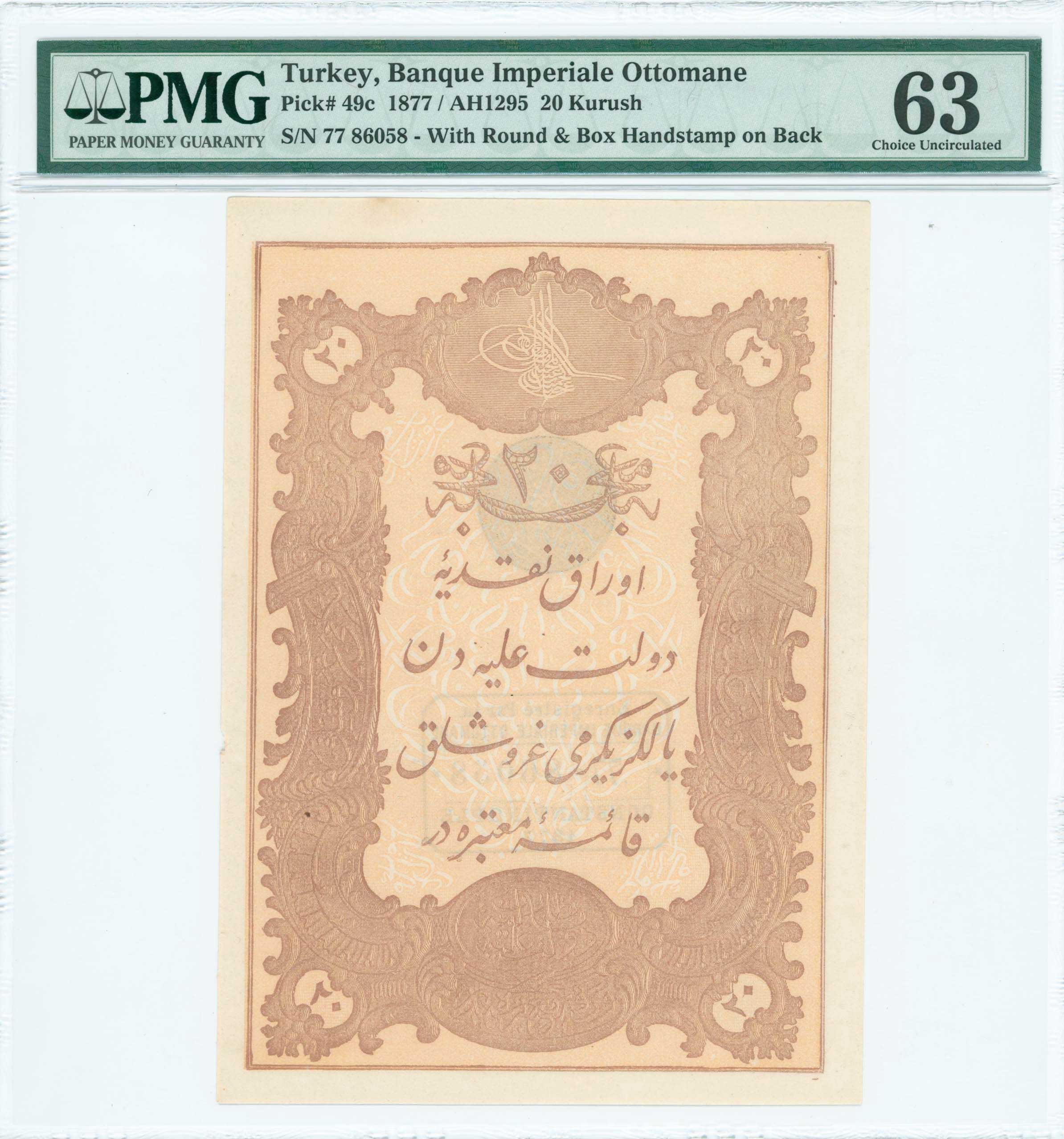 Lot 07910