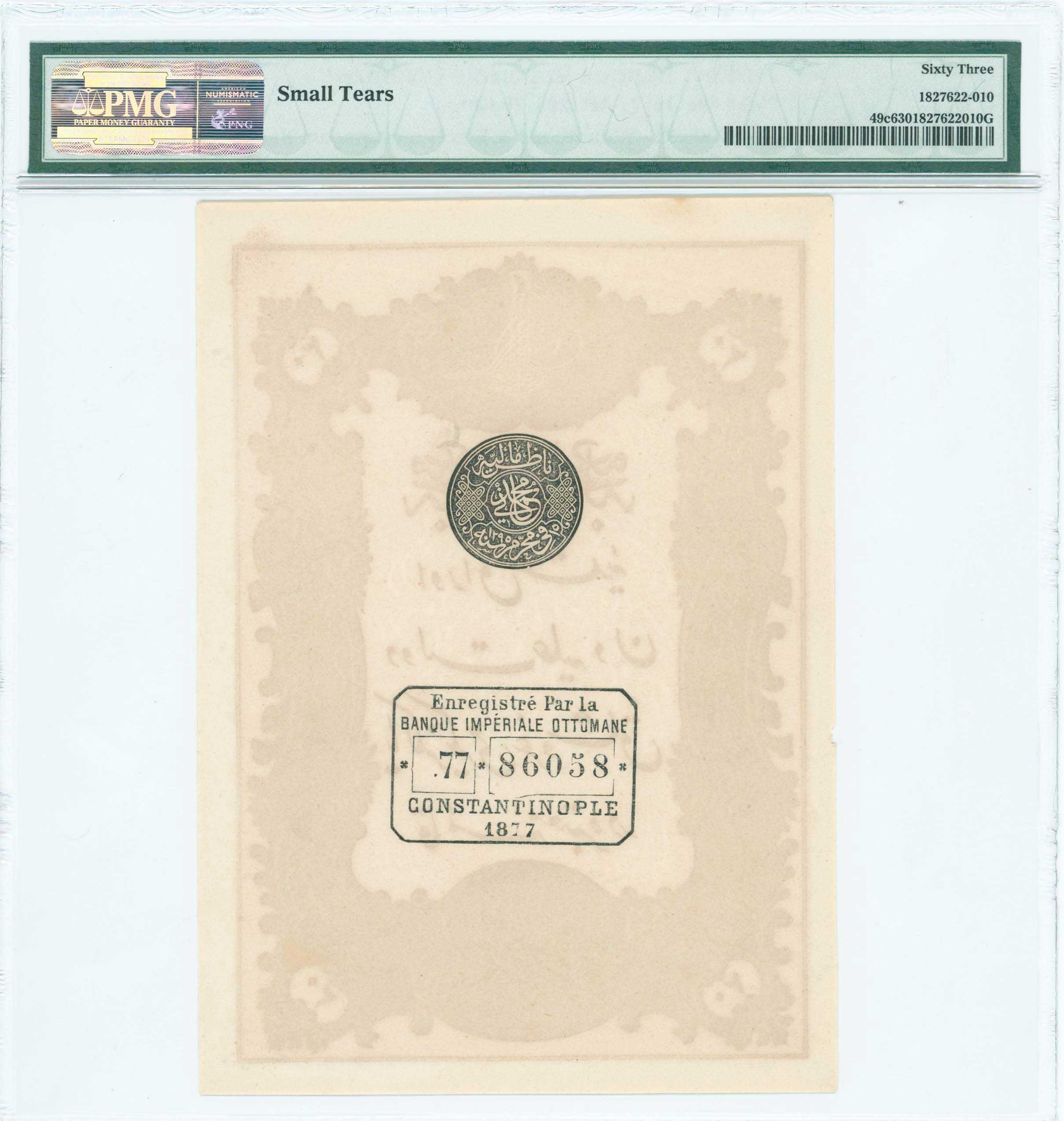 Lot 07910
