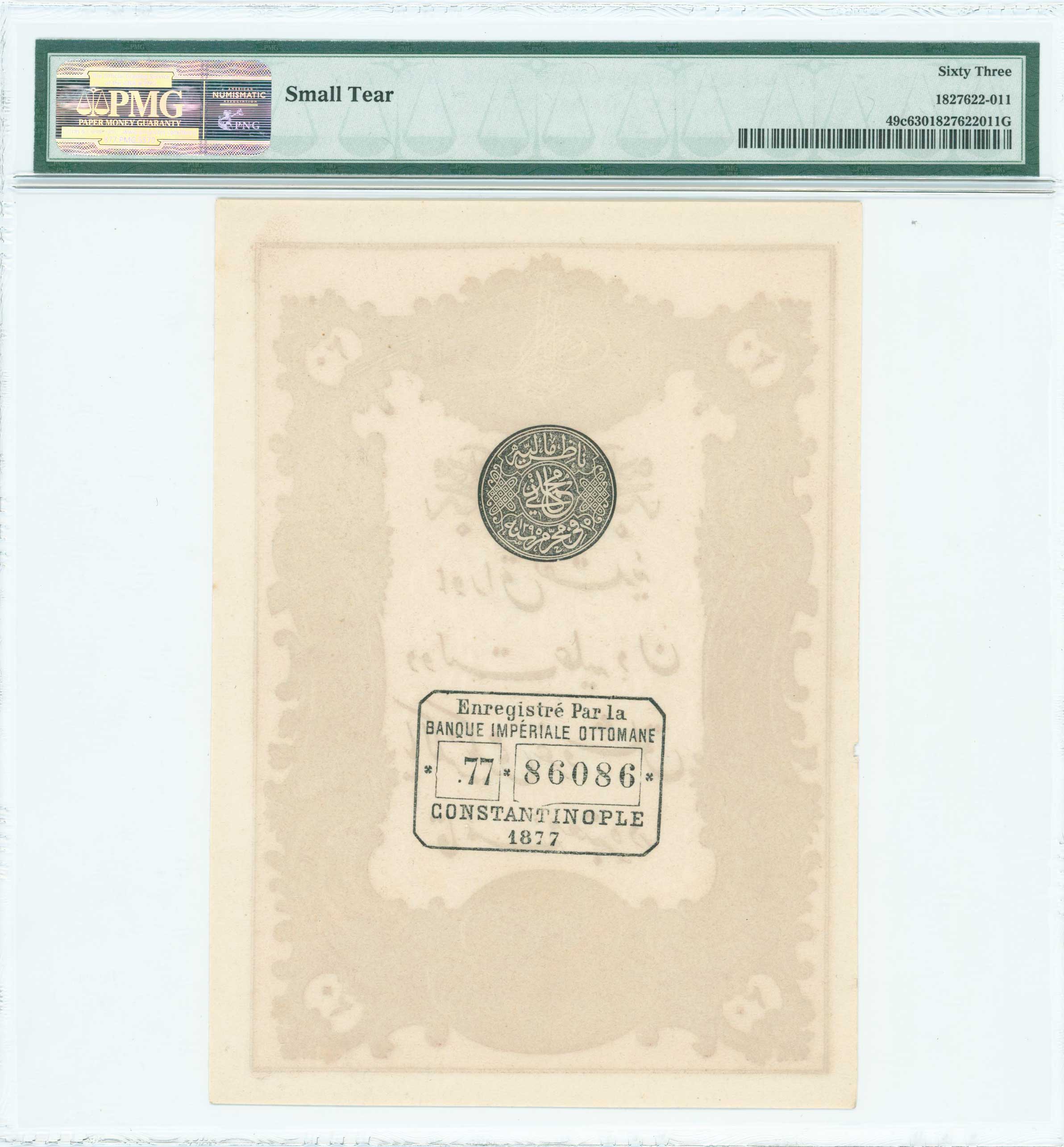 Lot 07141