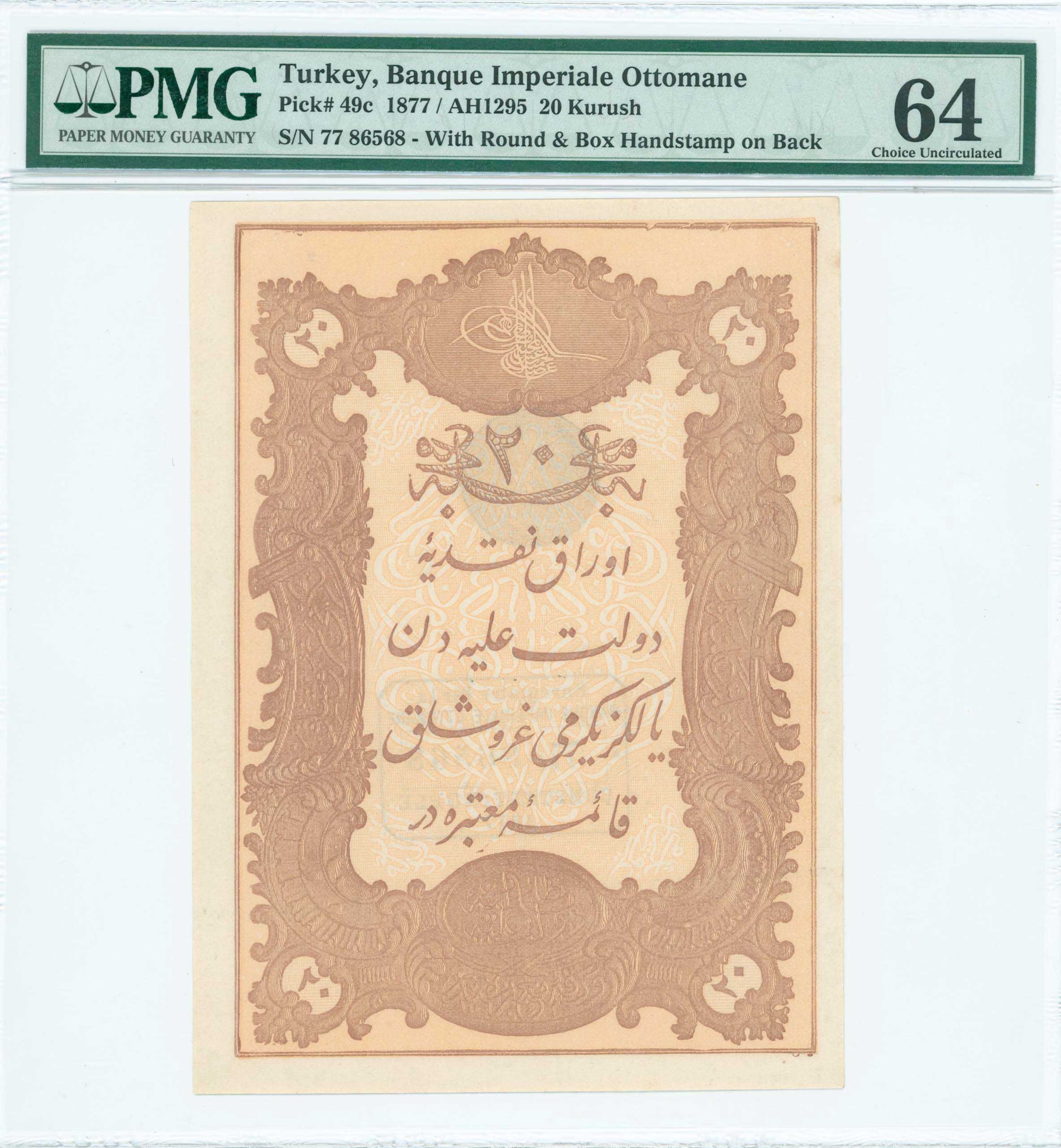 Lot 07148