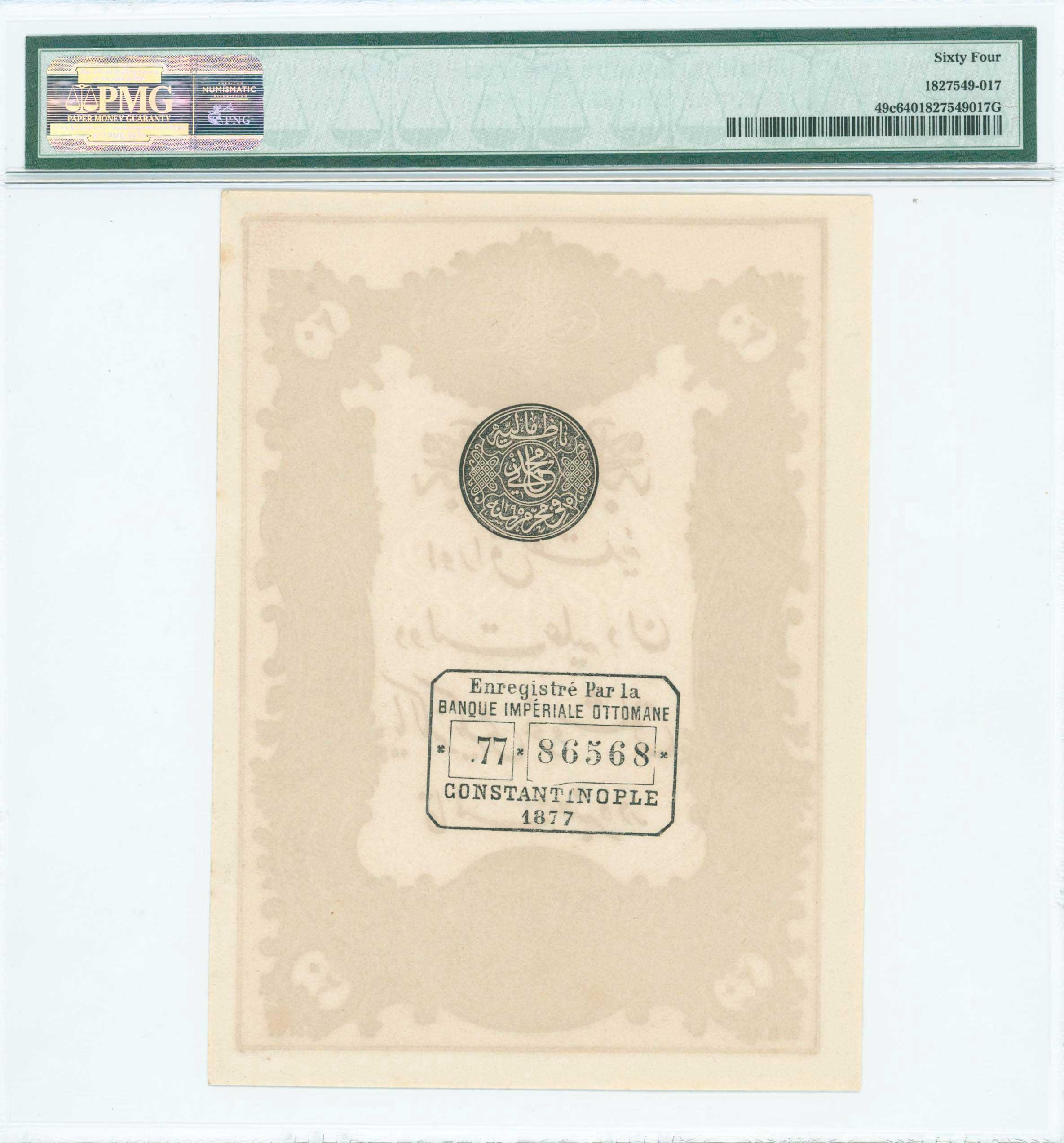 Lot 07148