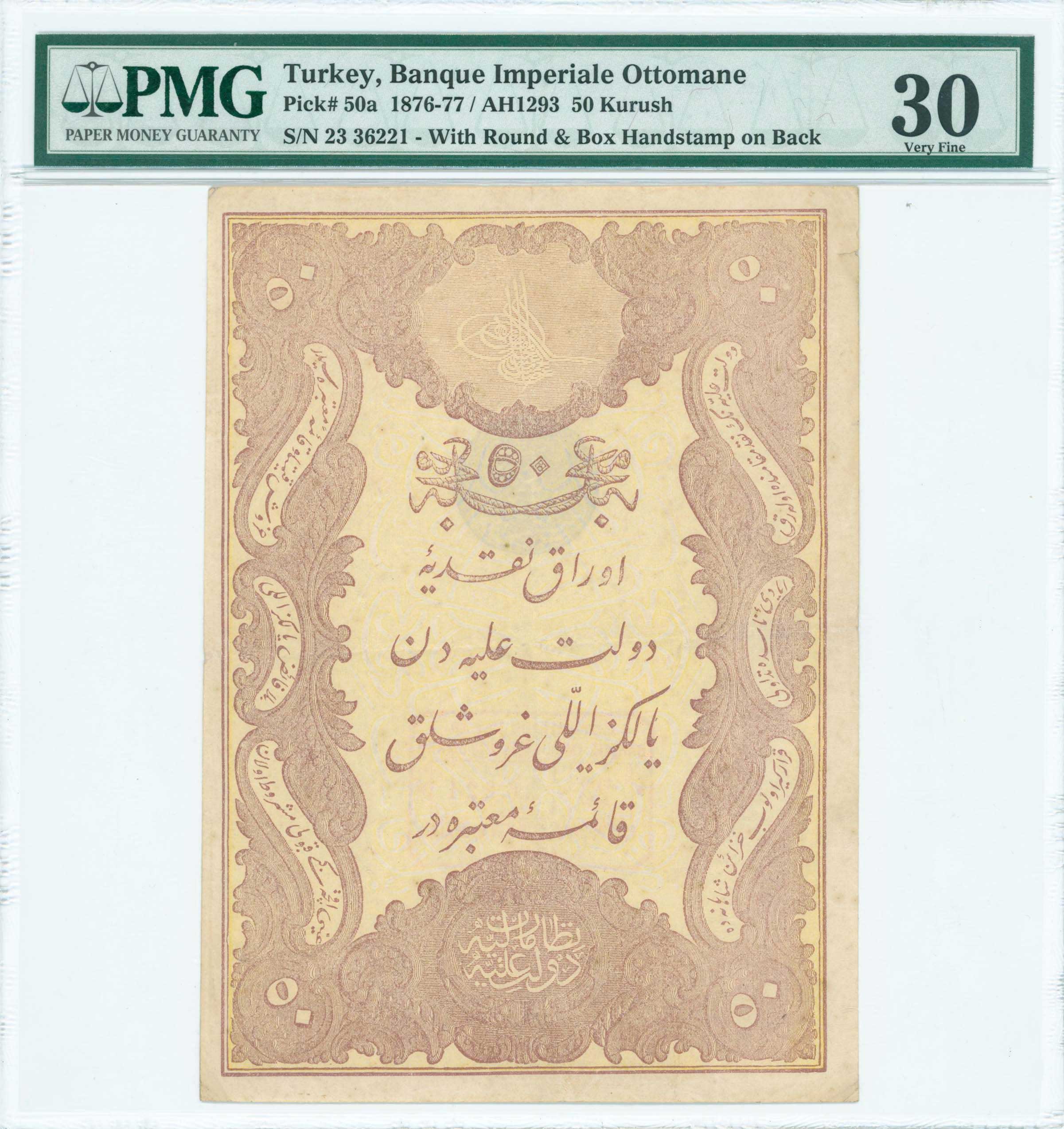 Lot 07128