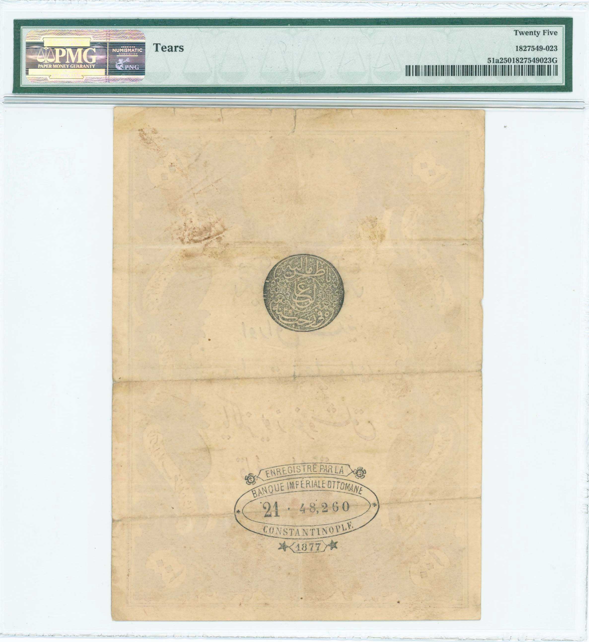 Lot 08219