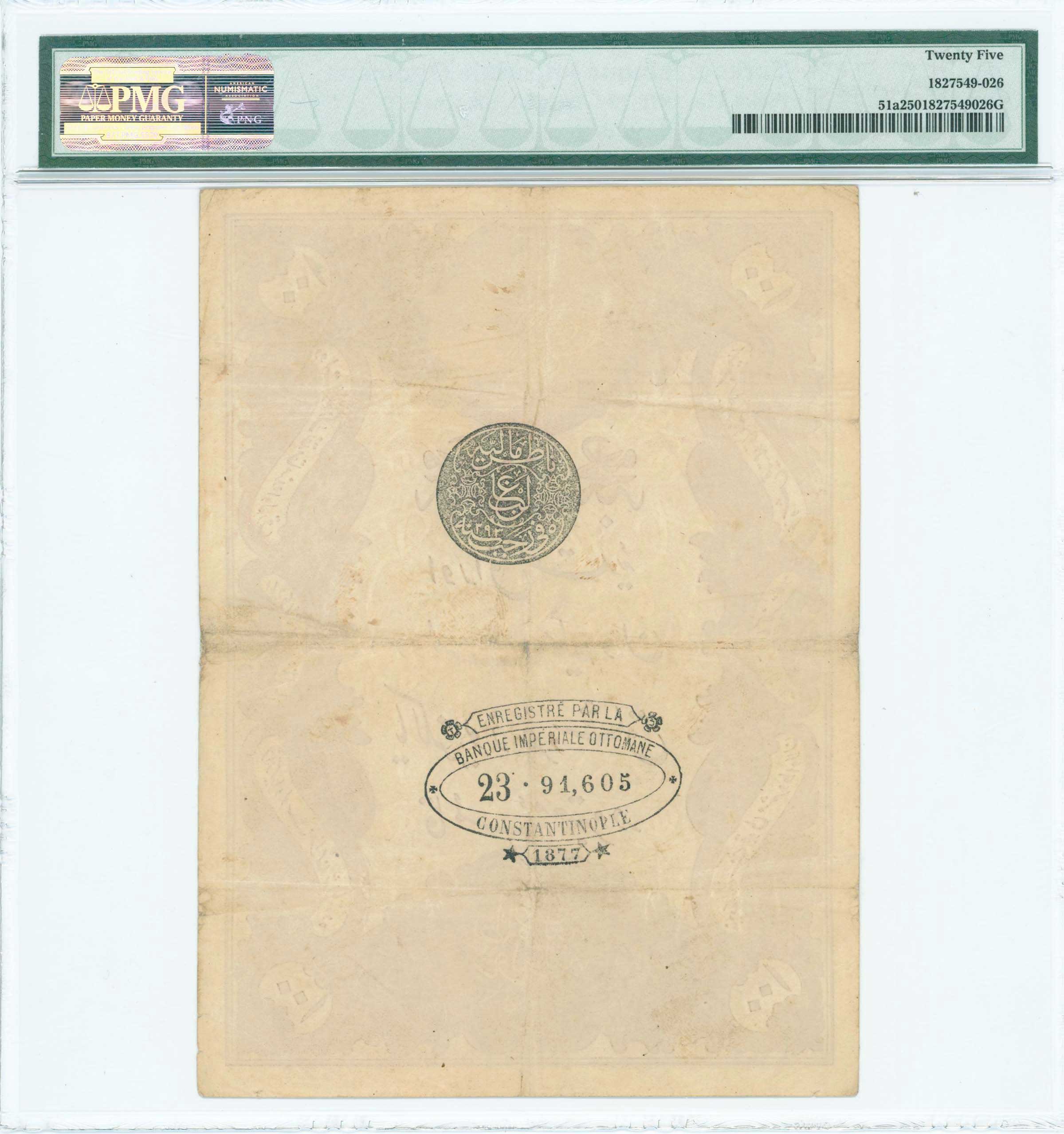 Lot 07150