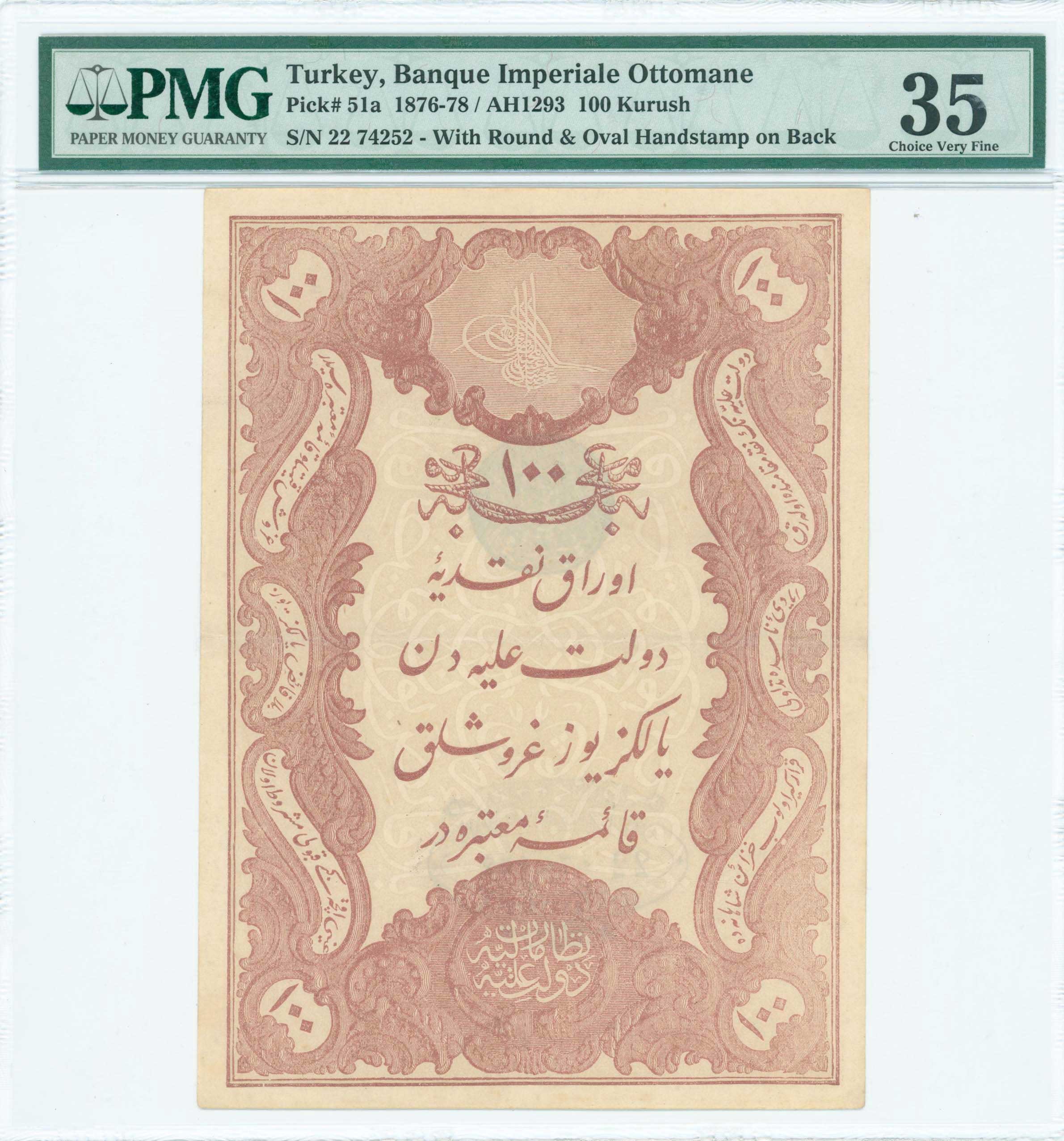 Lot 07002