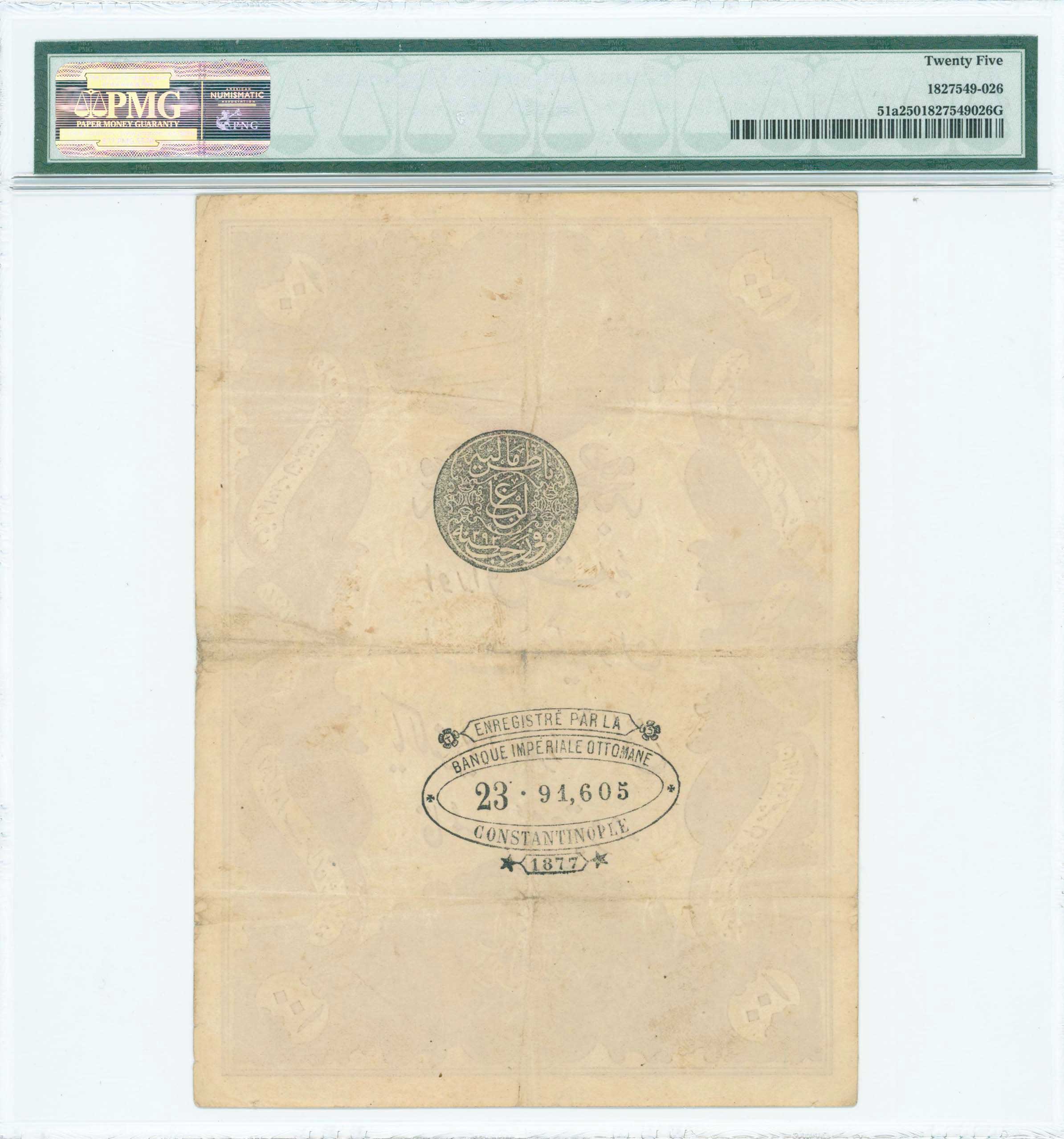 Lot 07002