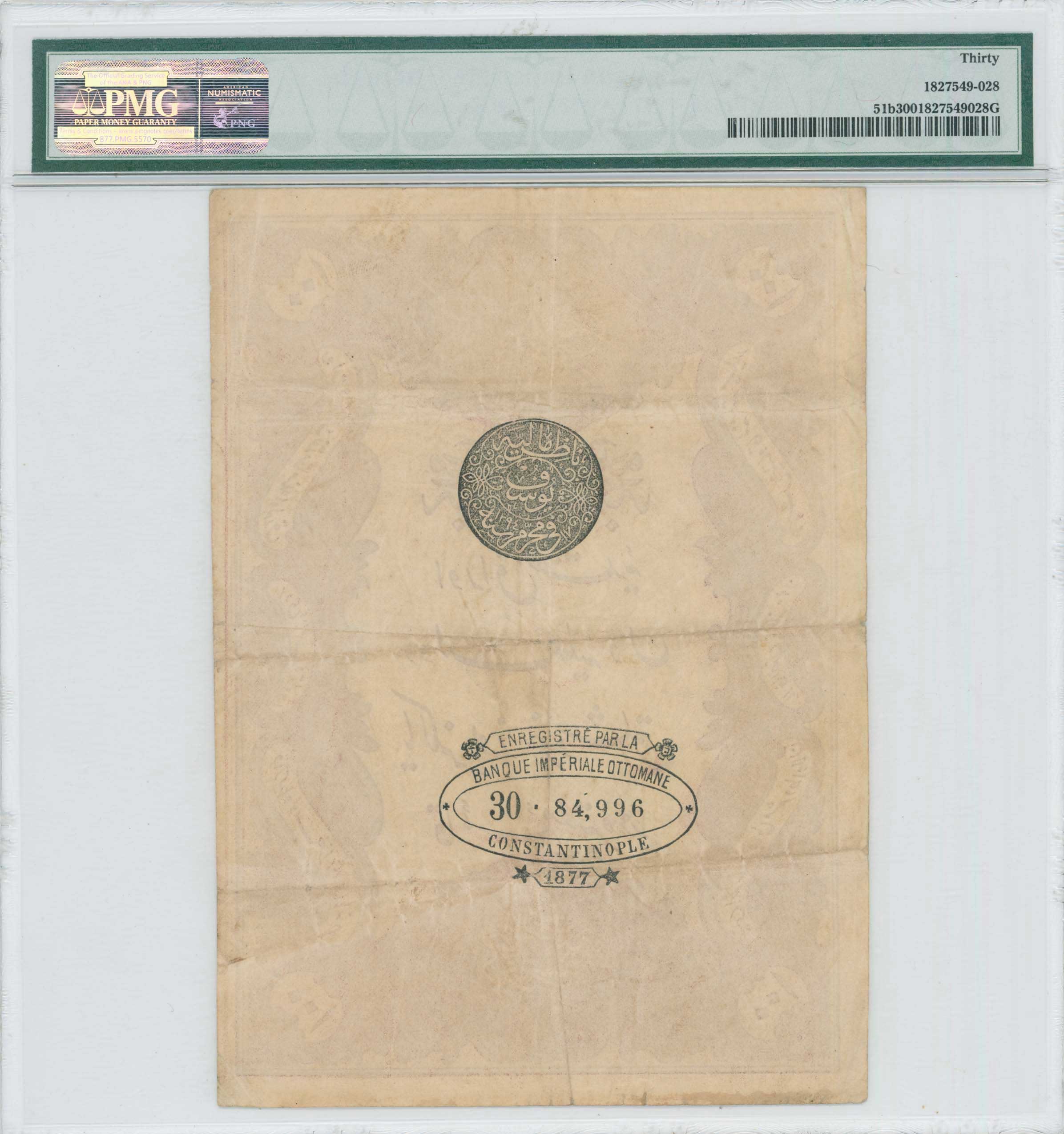 Lot 07913