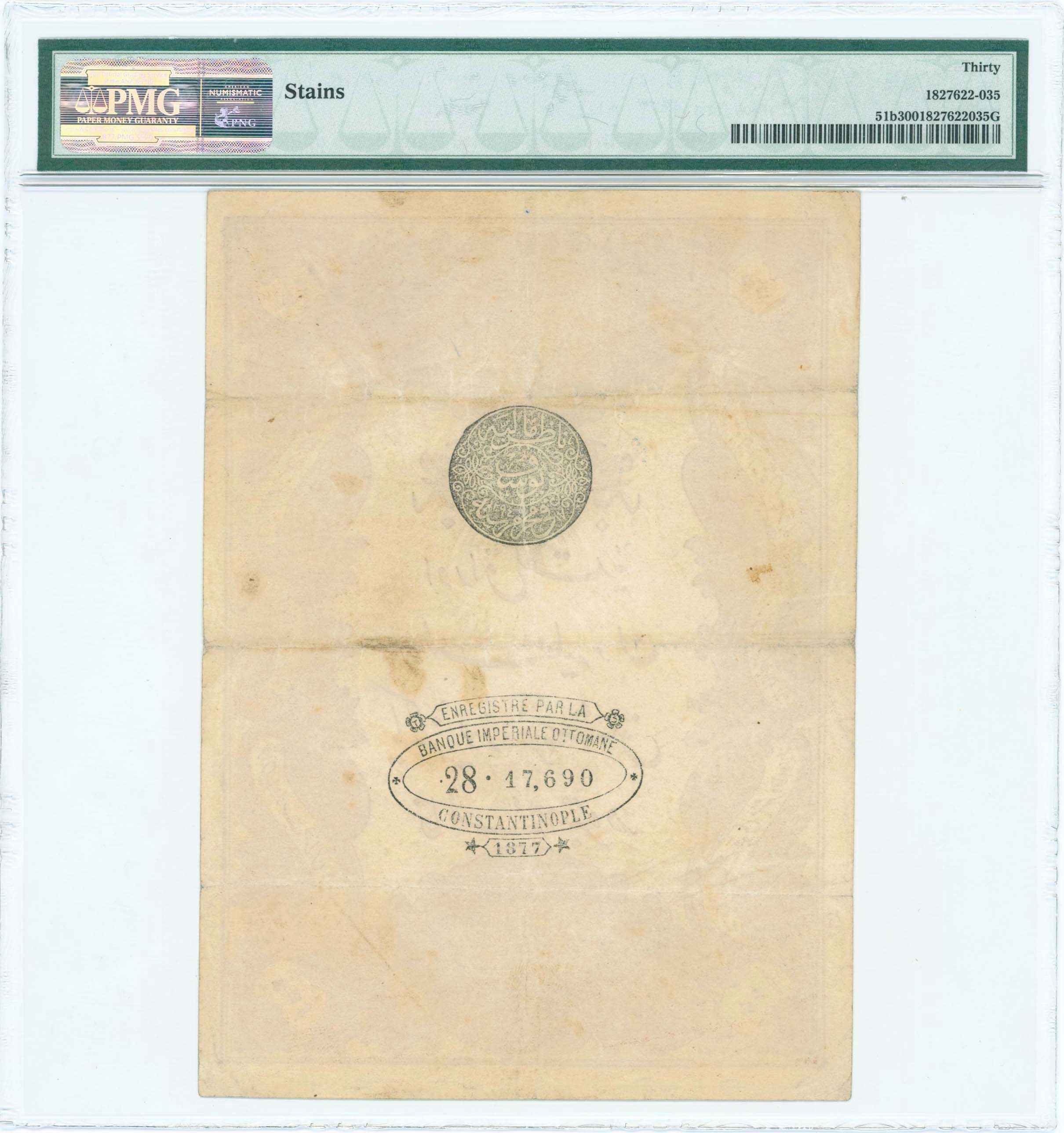 Lot 07082