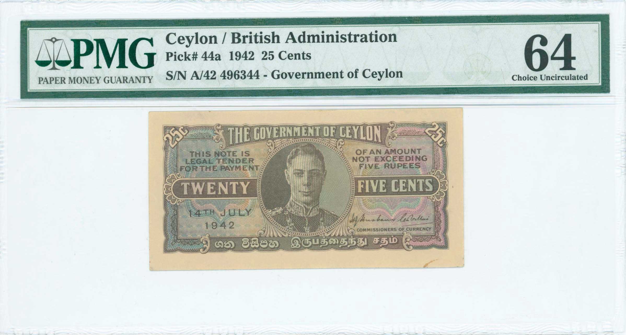 Lot 07171