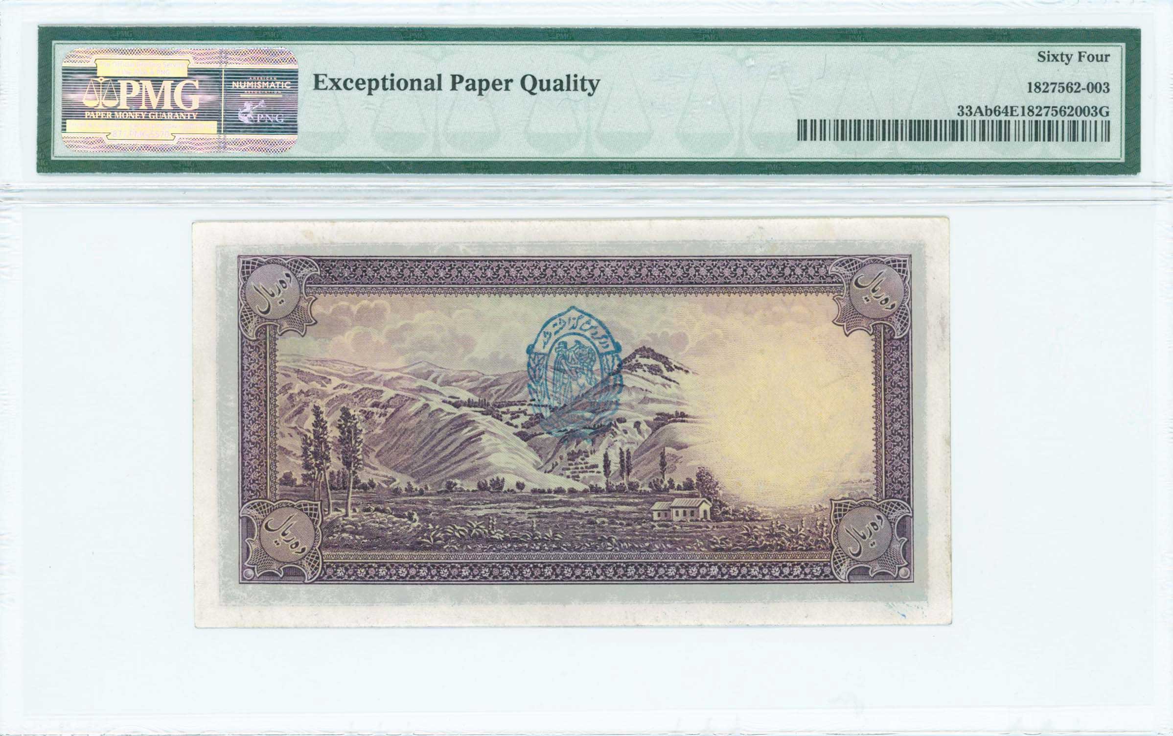 Lot 07126