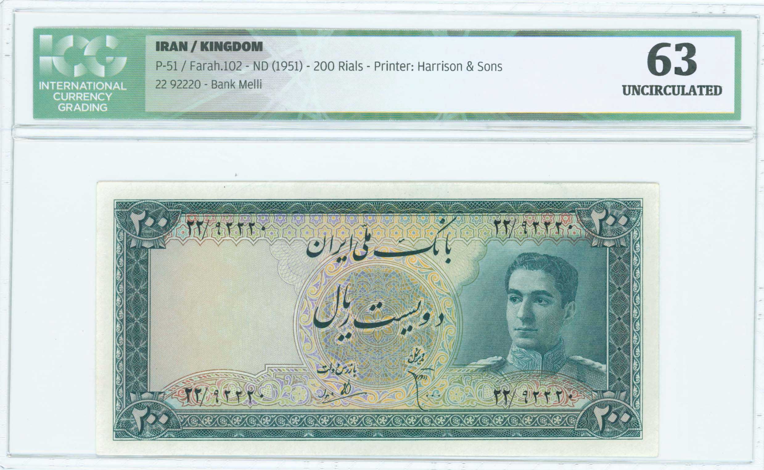 Lot 07128