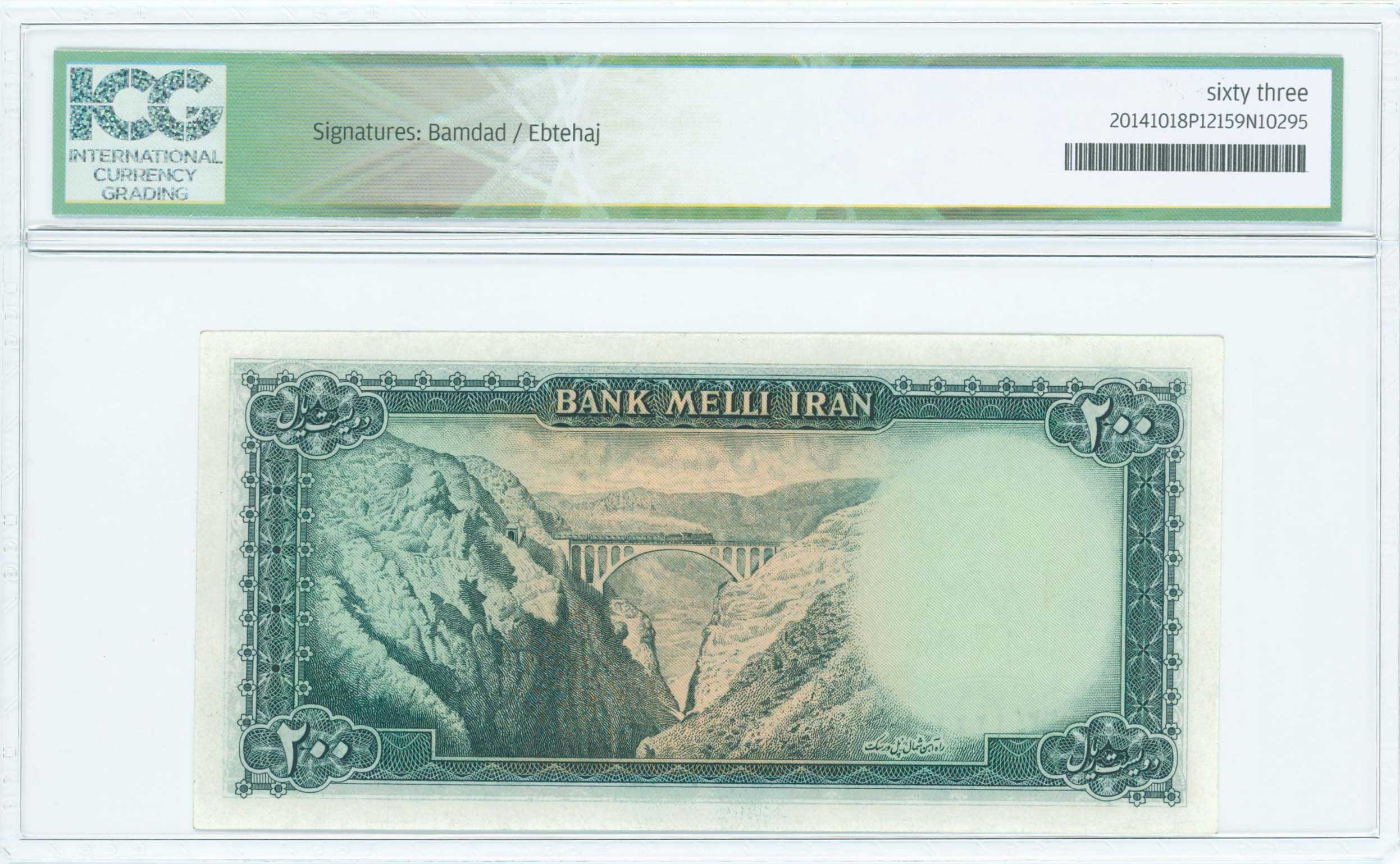 Lot 07128