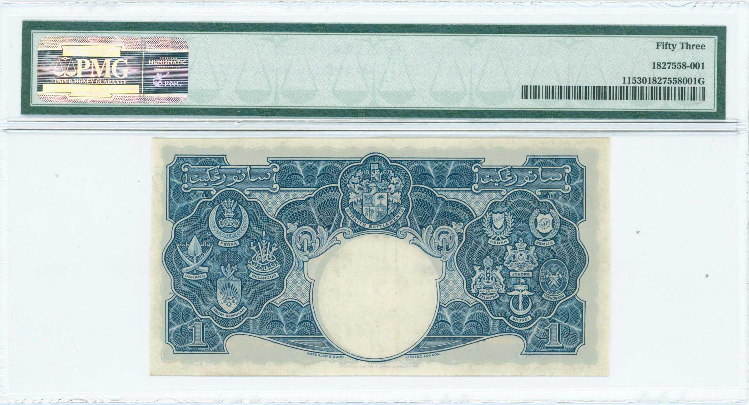 Lot 07178