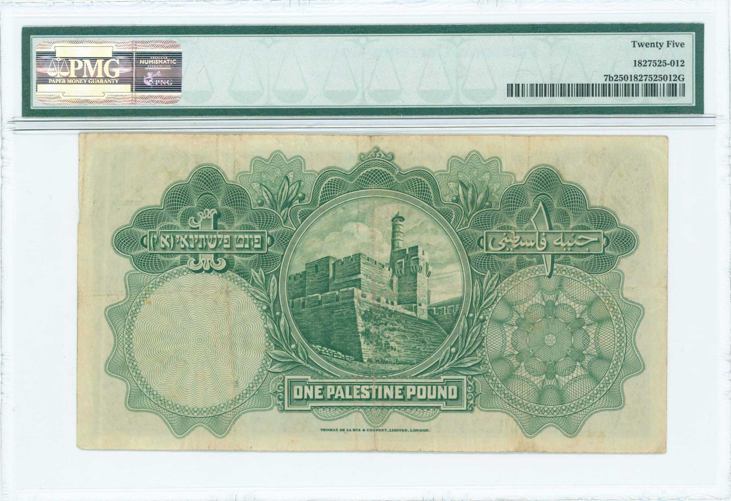 Lot 07206
