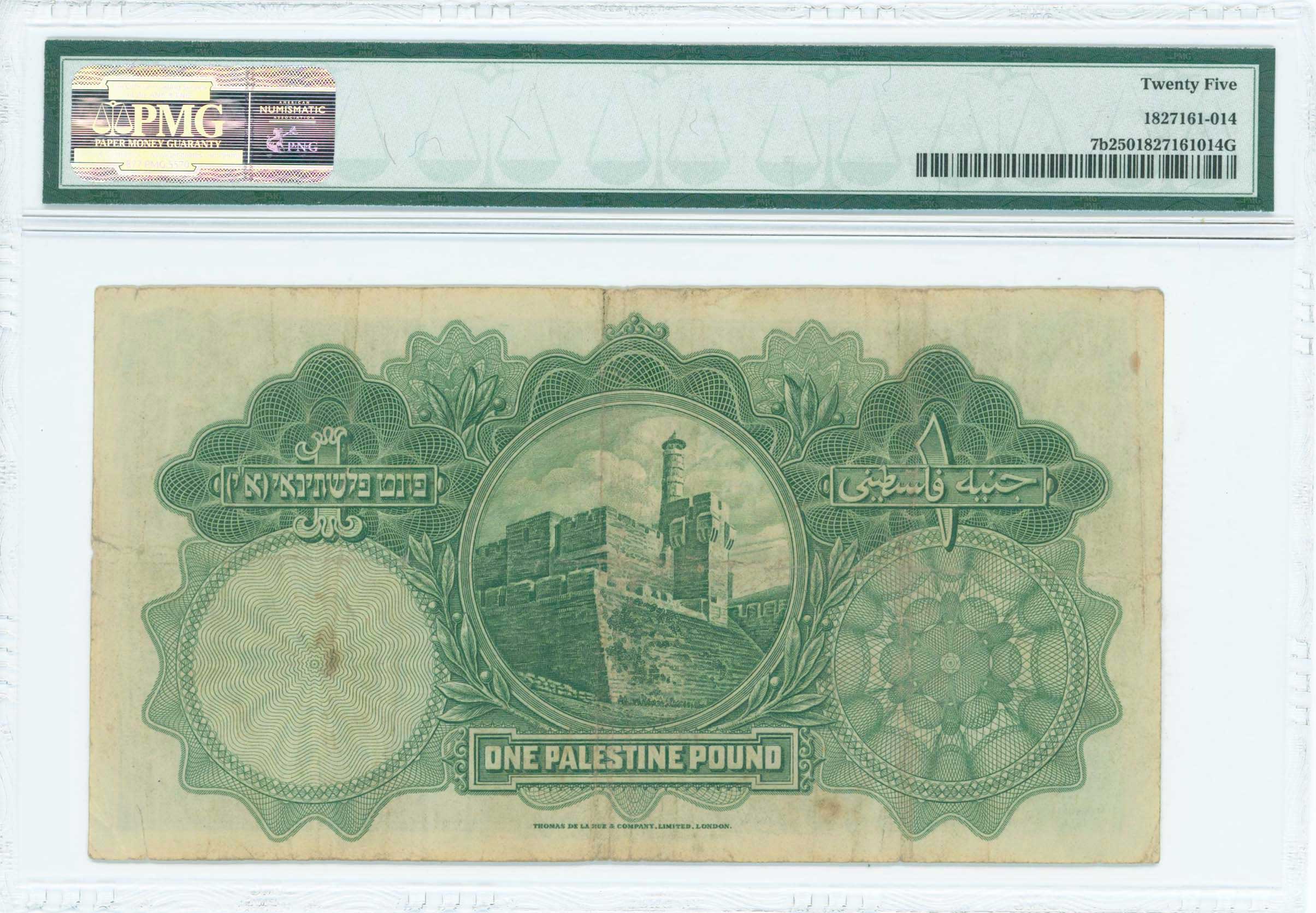 Lot 07181