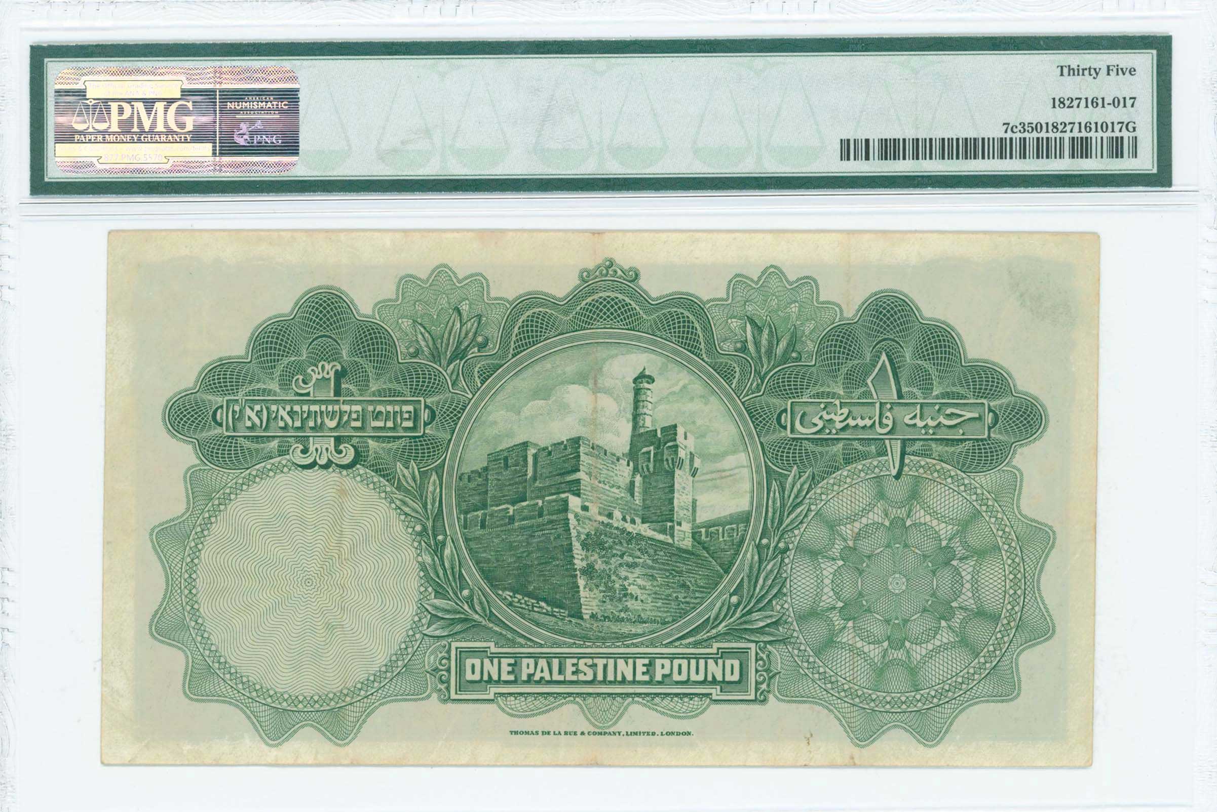 Lot 07398