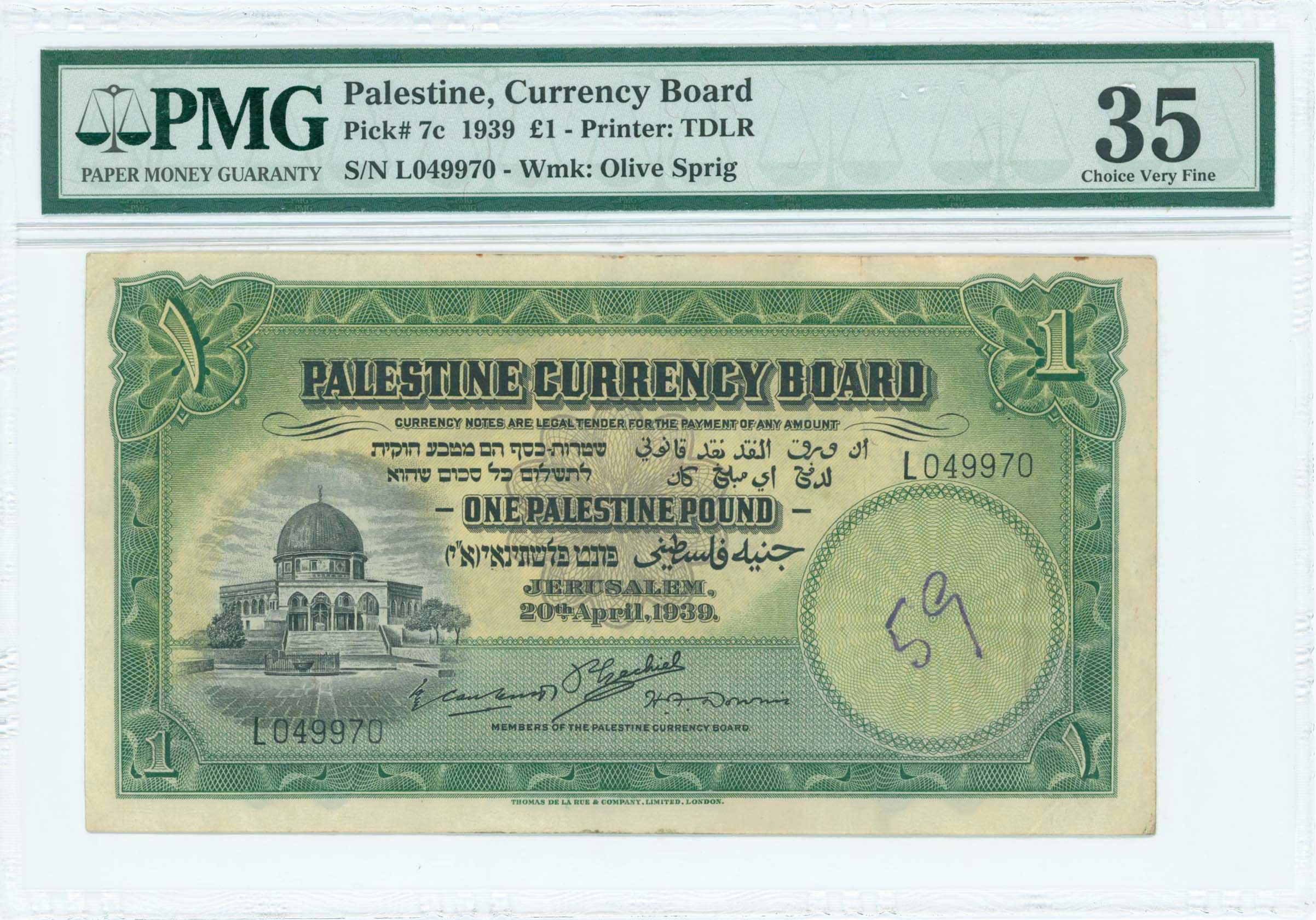 Lot 07024