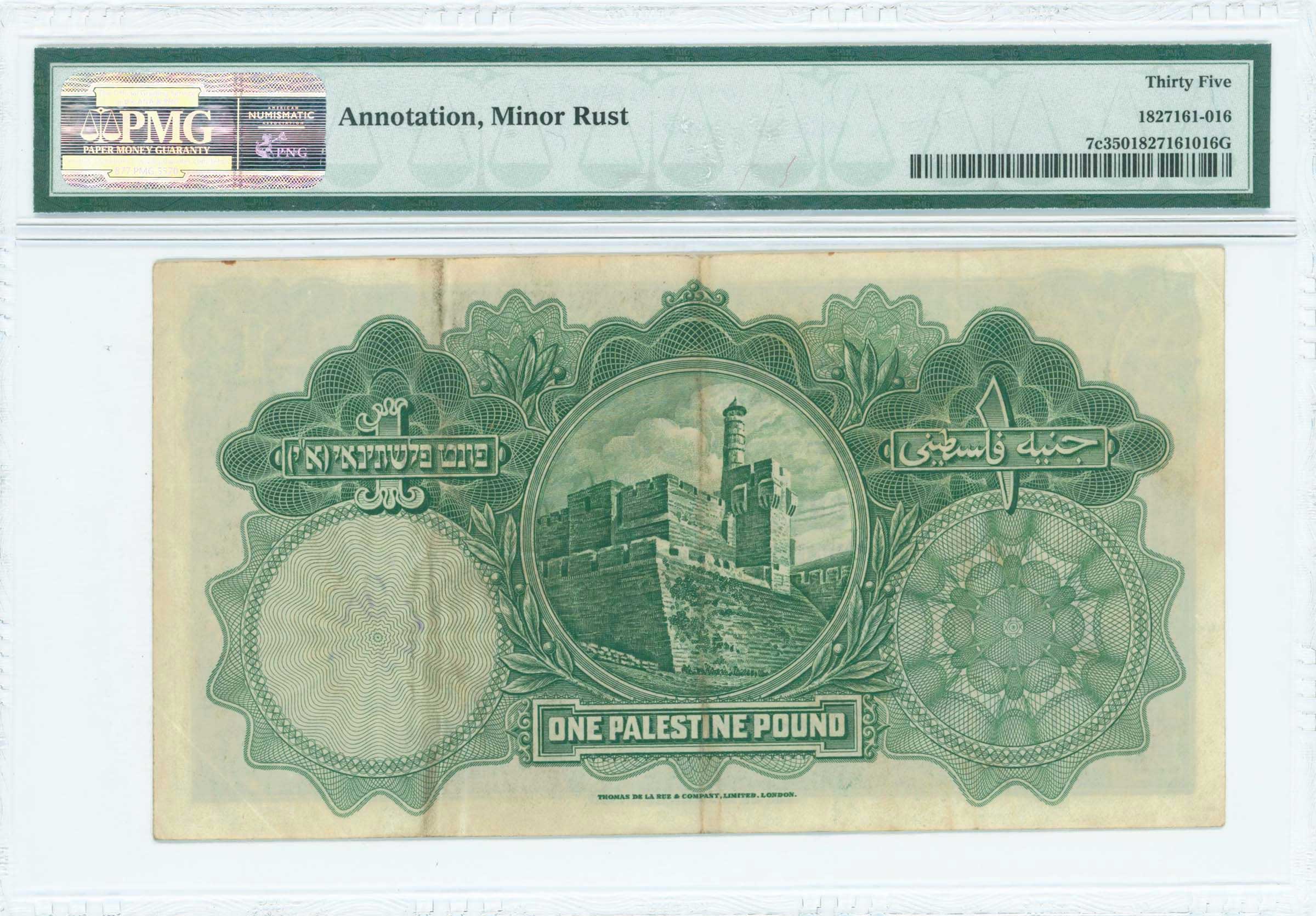 Lot 07024