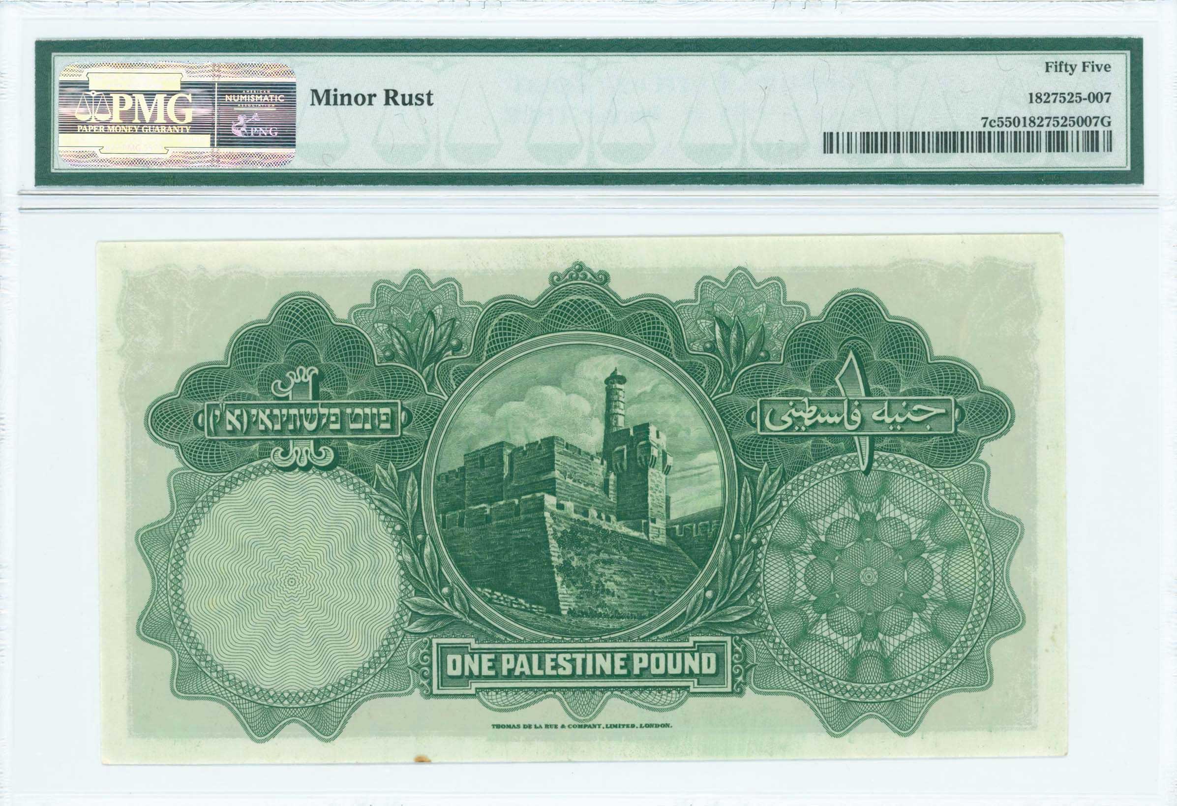 Lot 07207