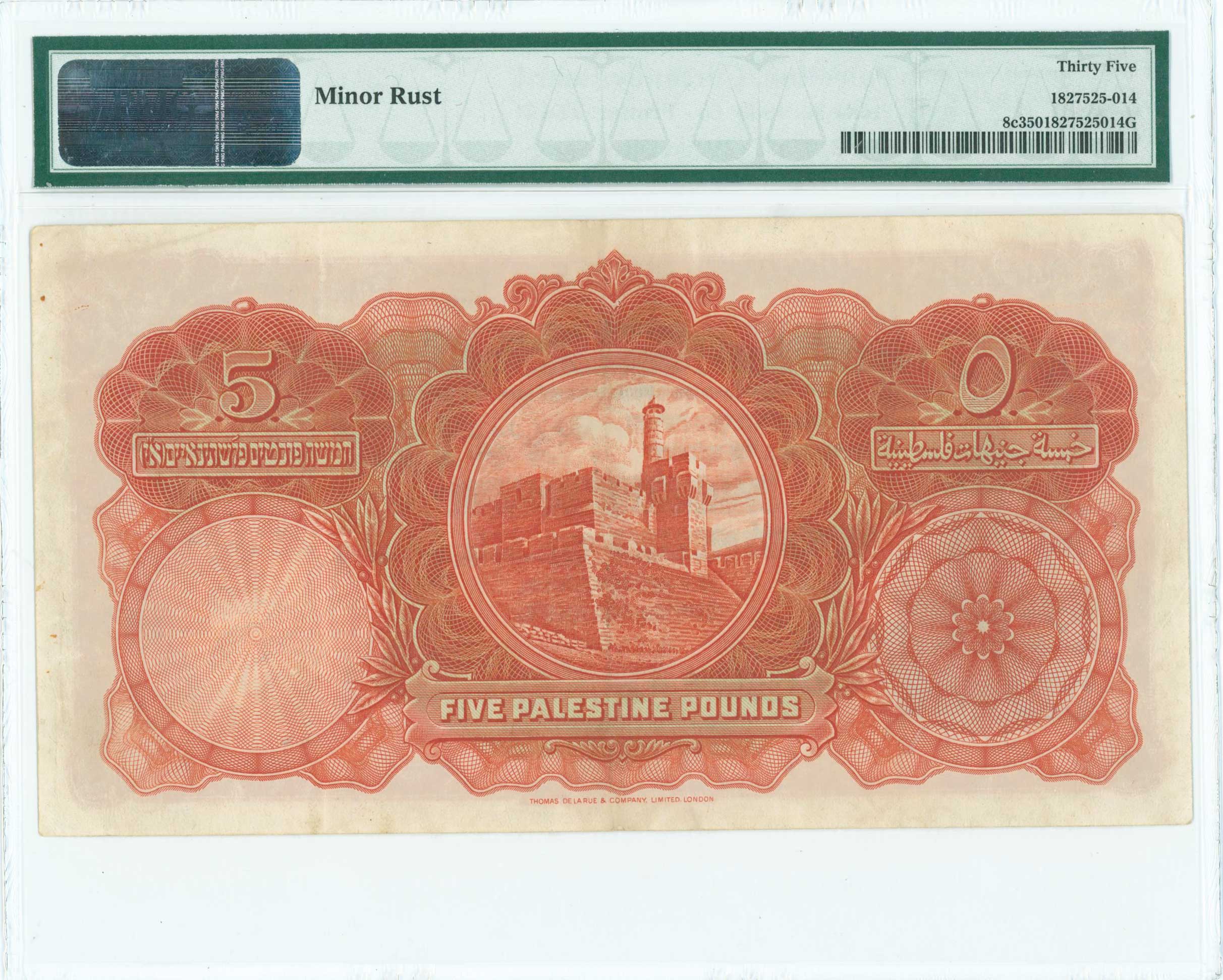 Lot 07210