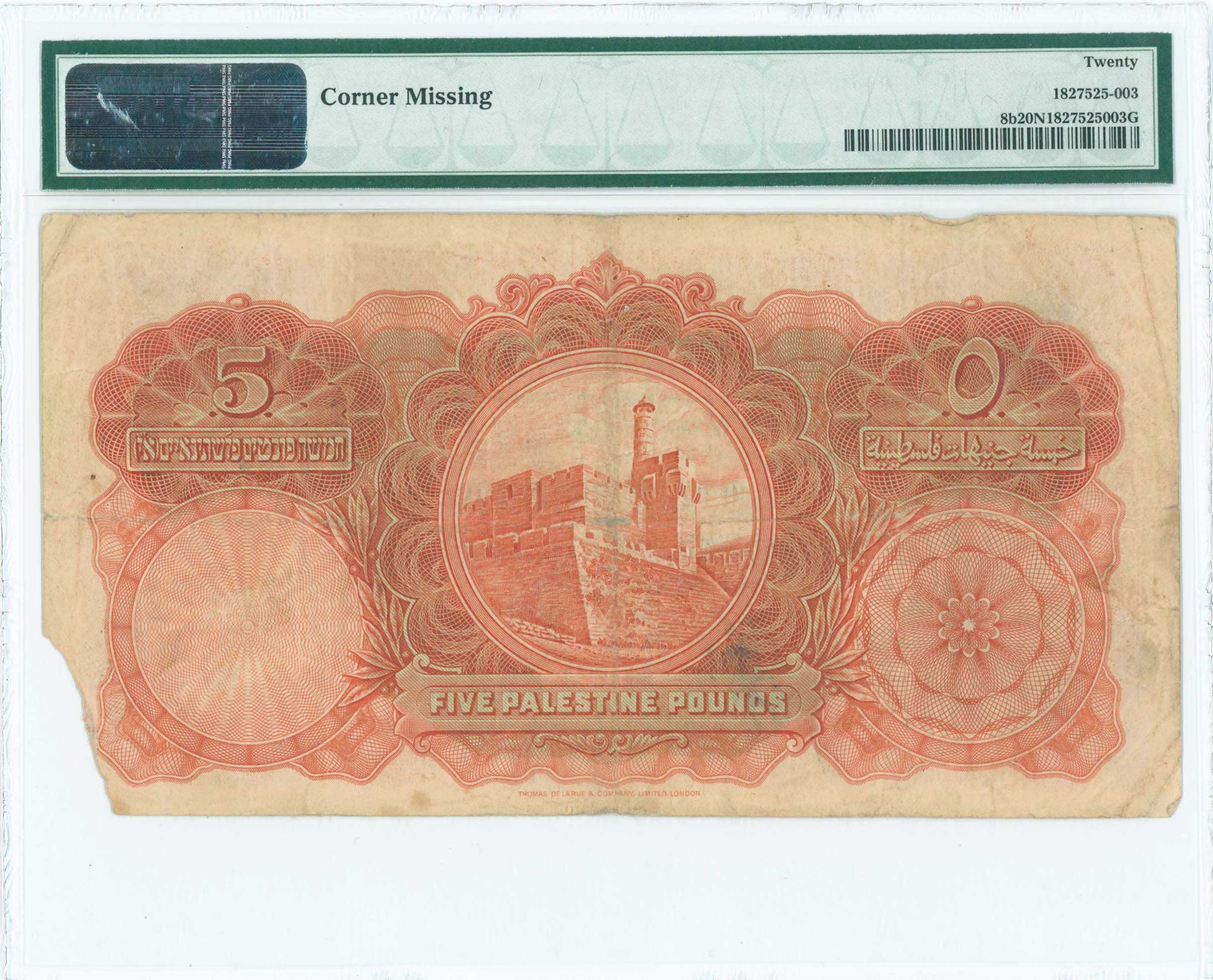 Lot 07139