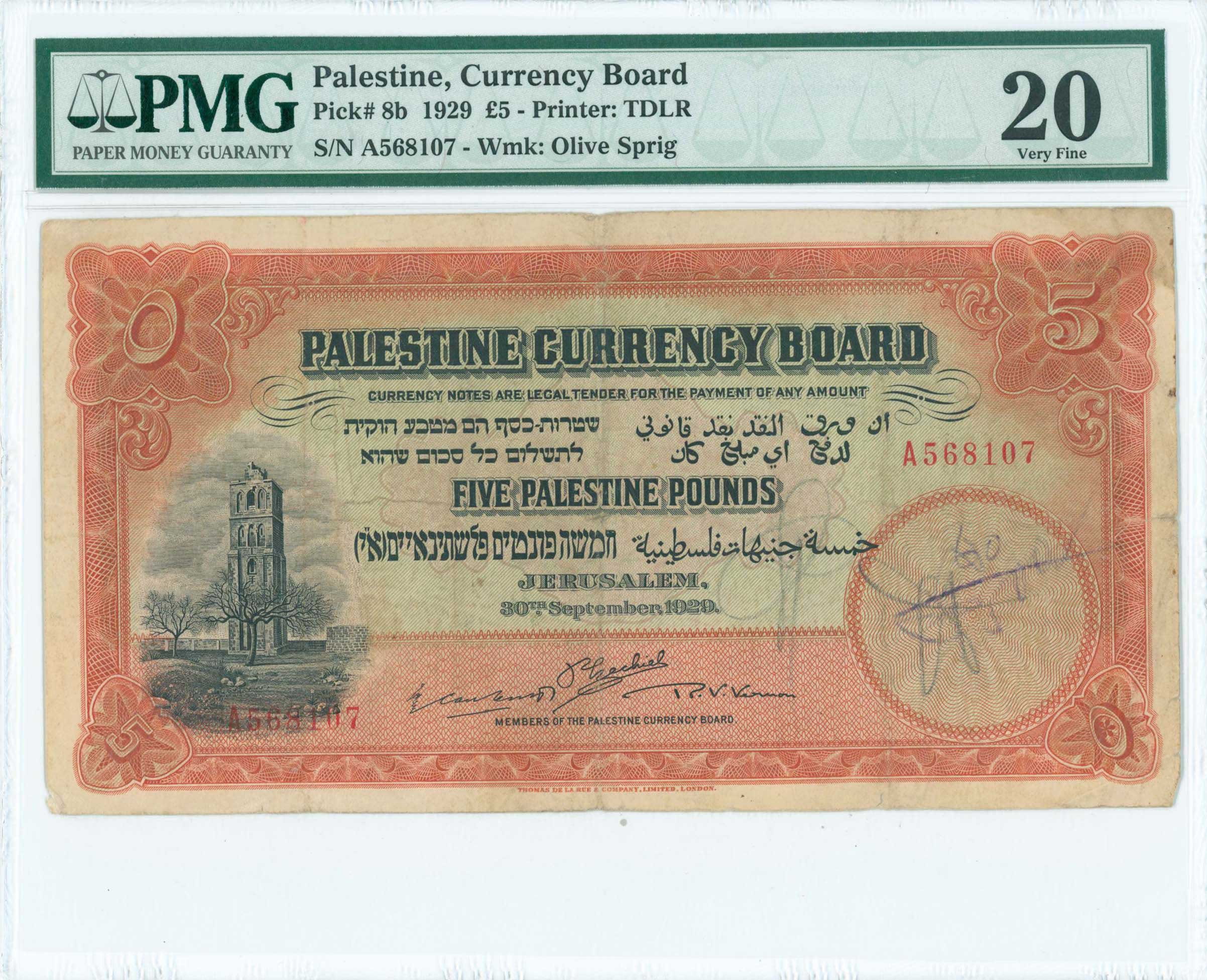 Lot 07182