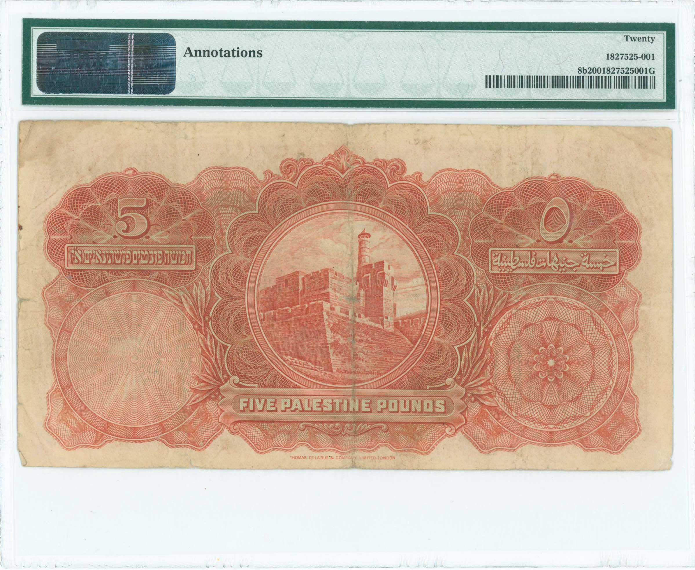 Lot 07182