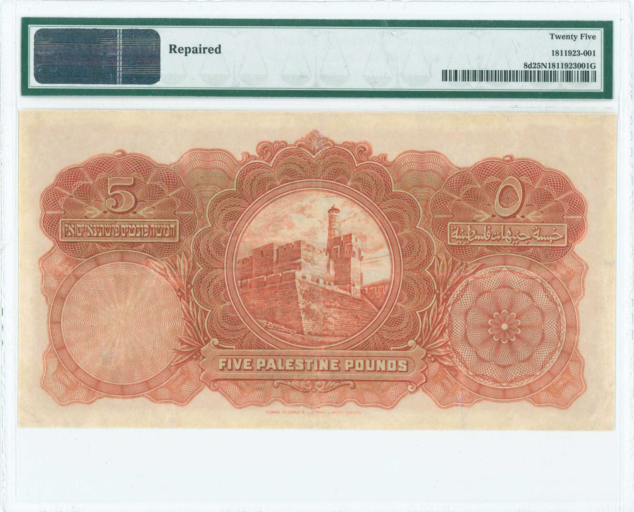 Lot 07140