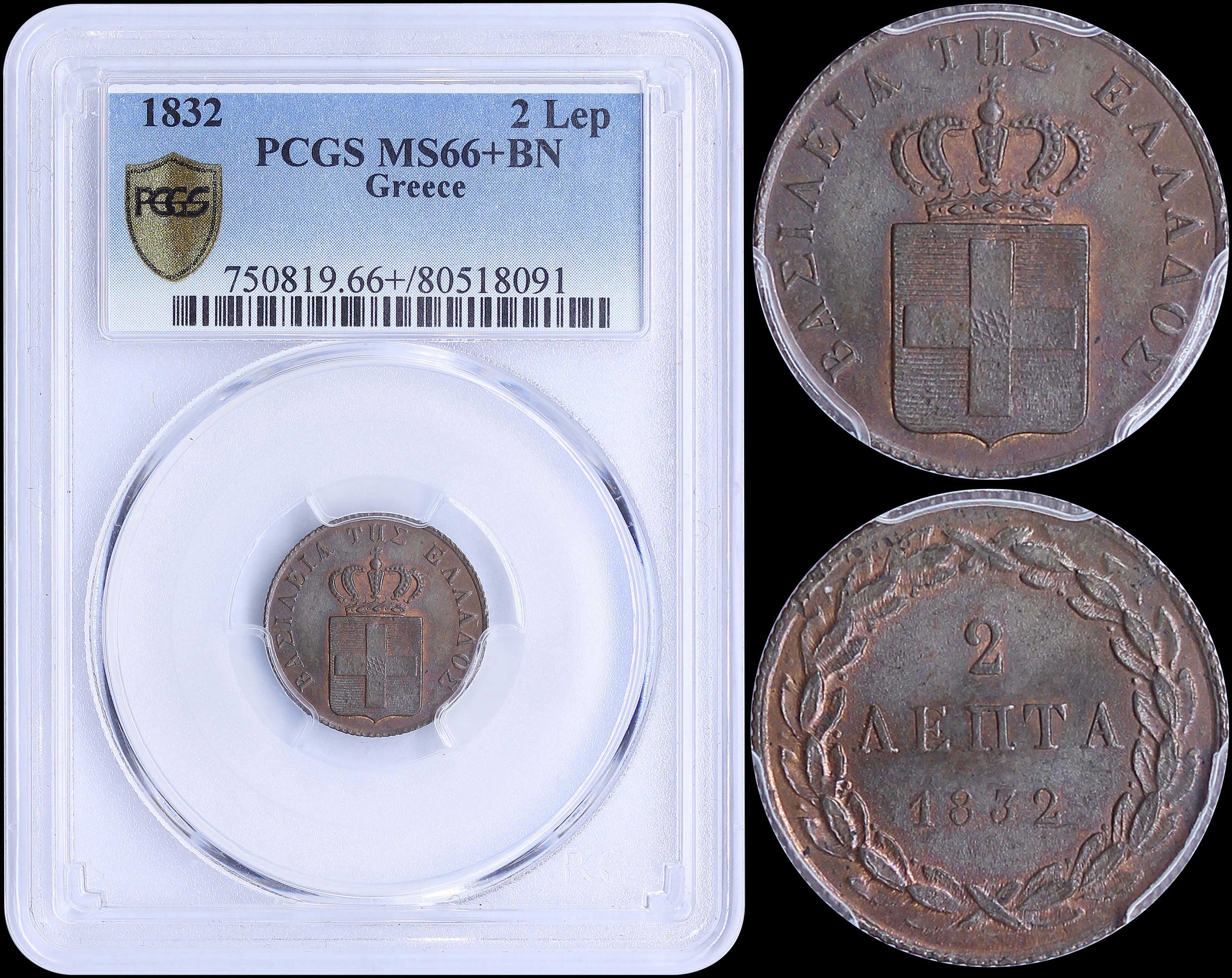 Lot 06035
