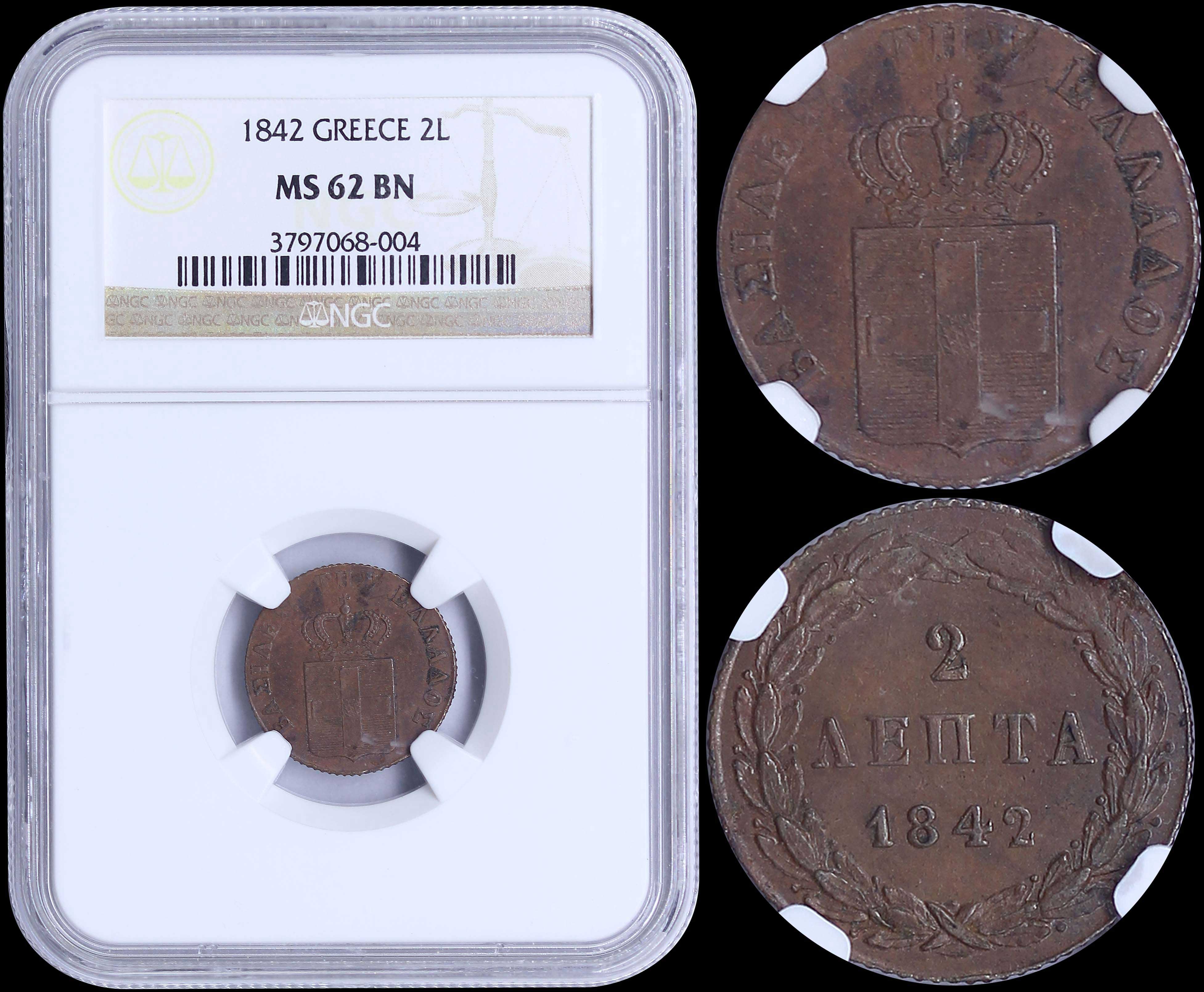 Lot 06053
