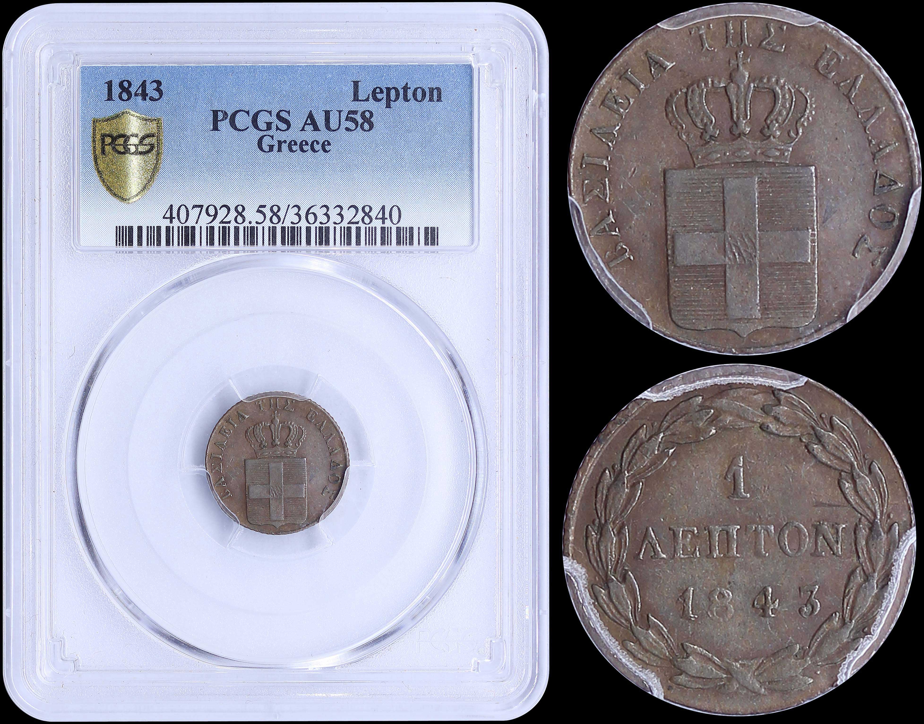 Lot 06055