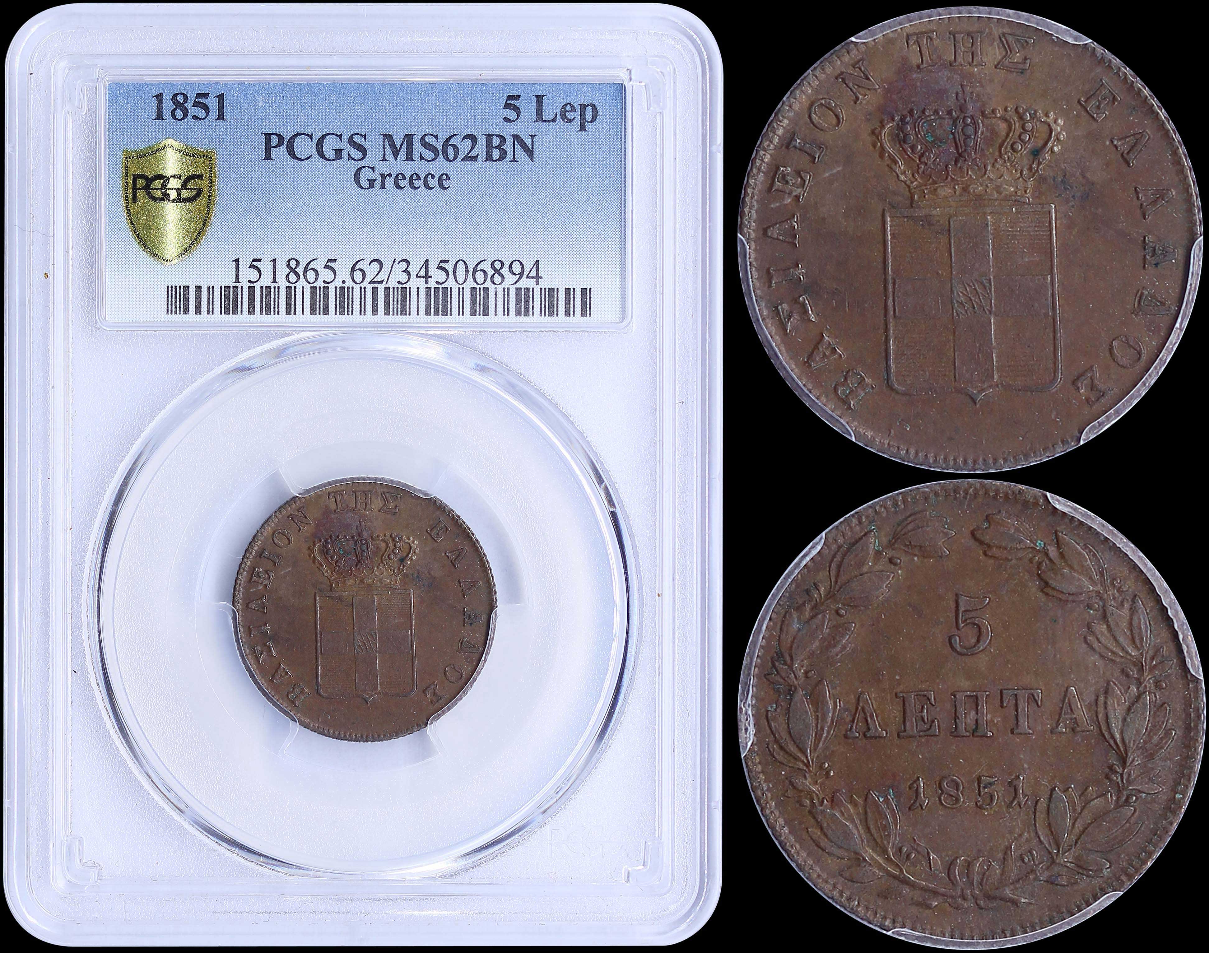 Lot 06060