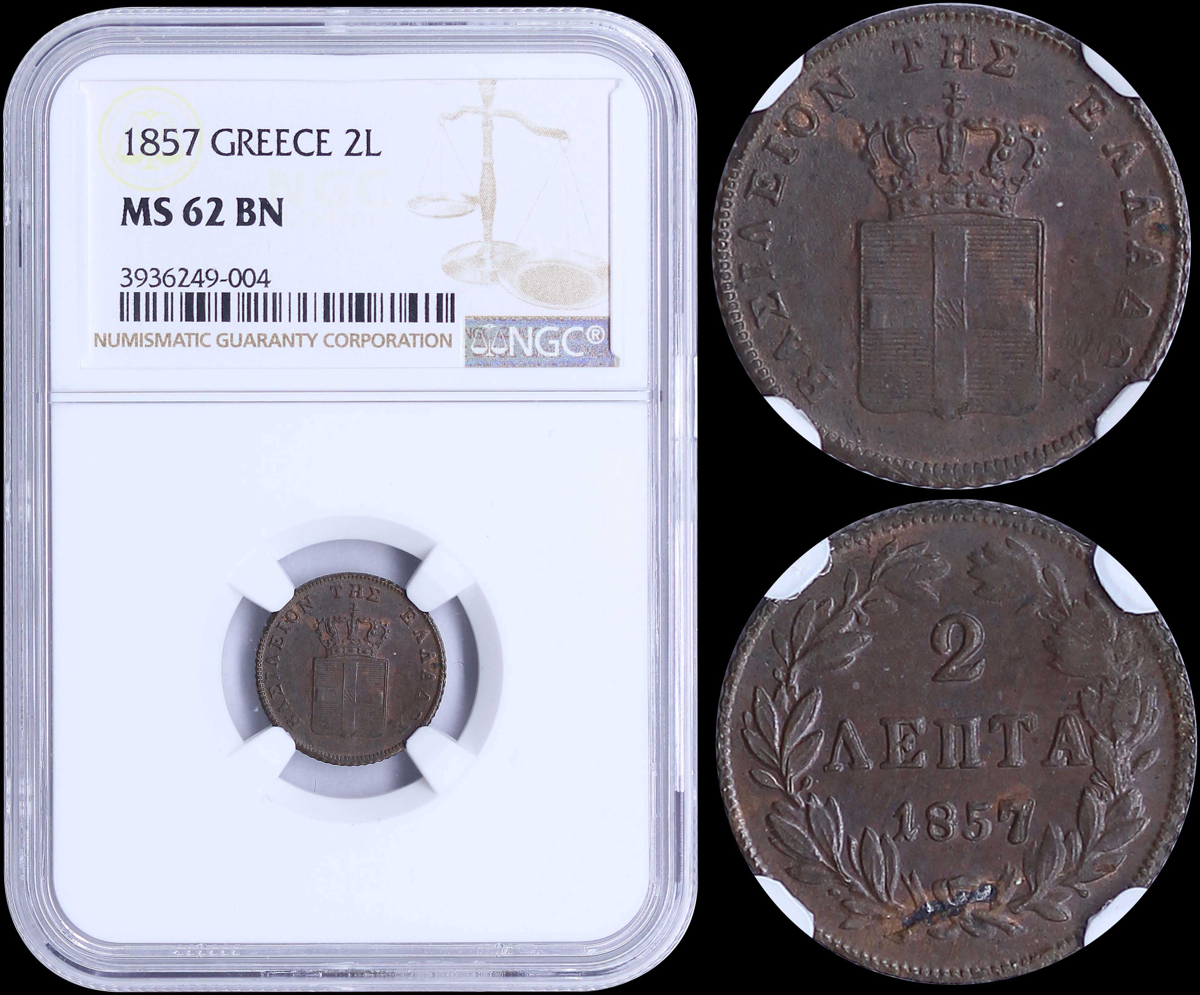 Lot 06064