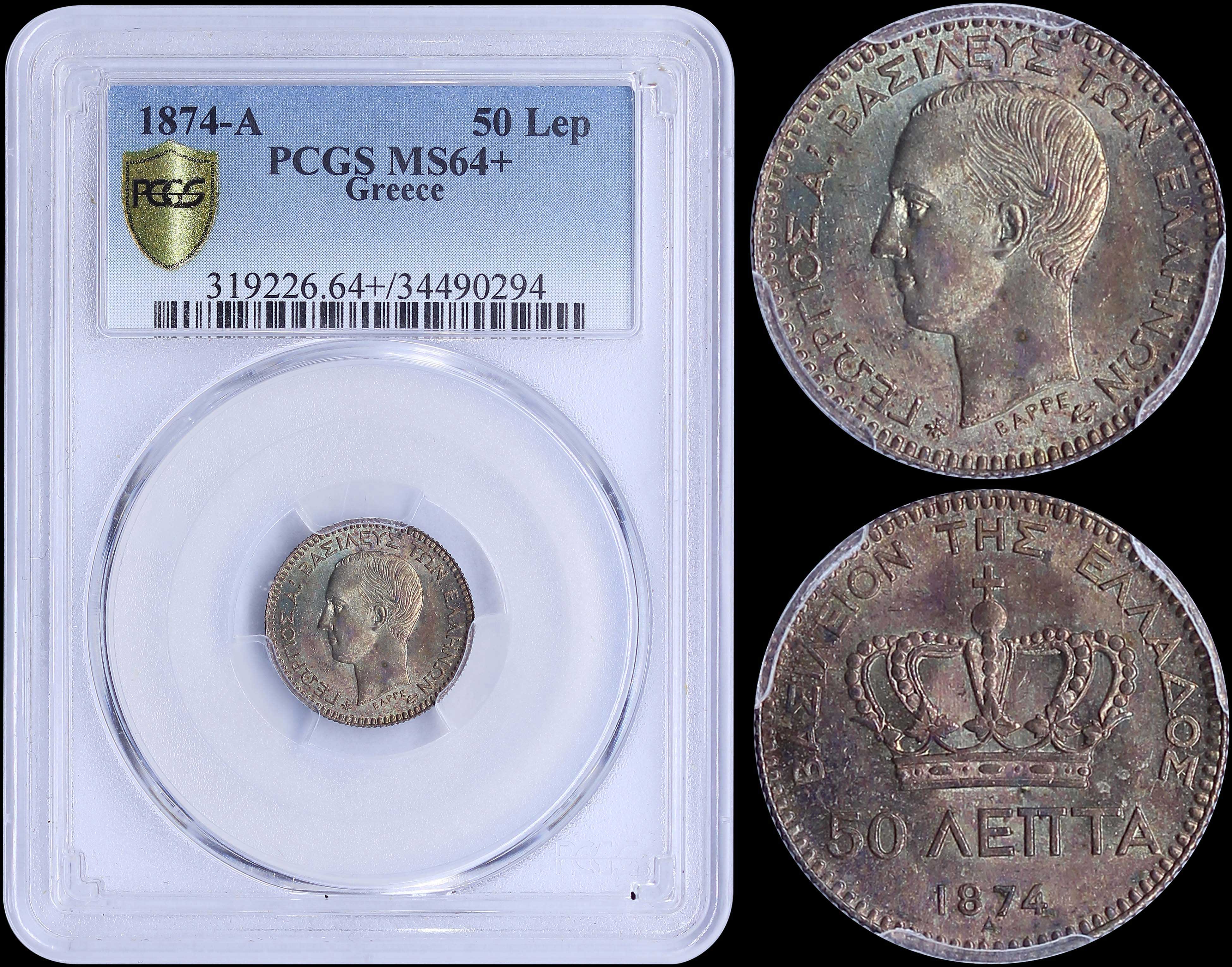 Lot 06073