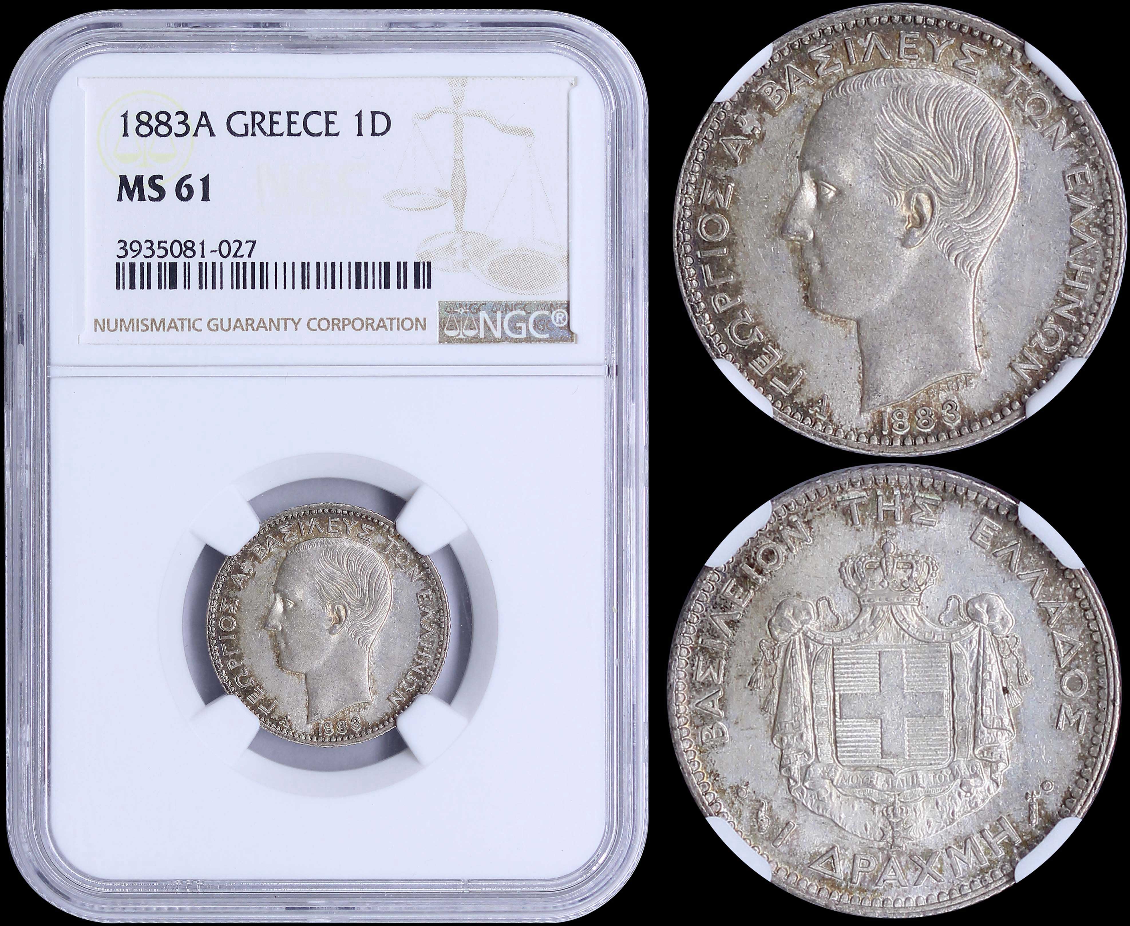 Lot 06086