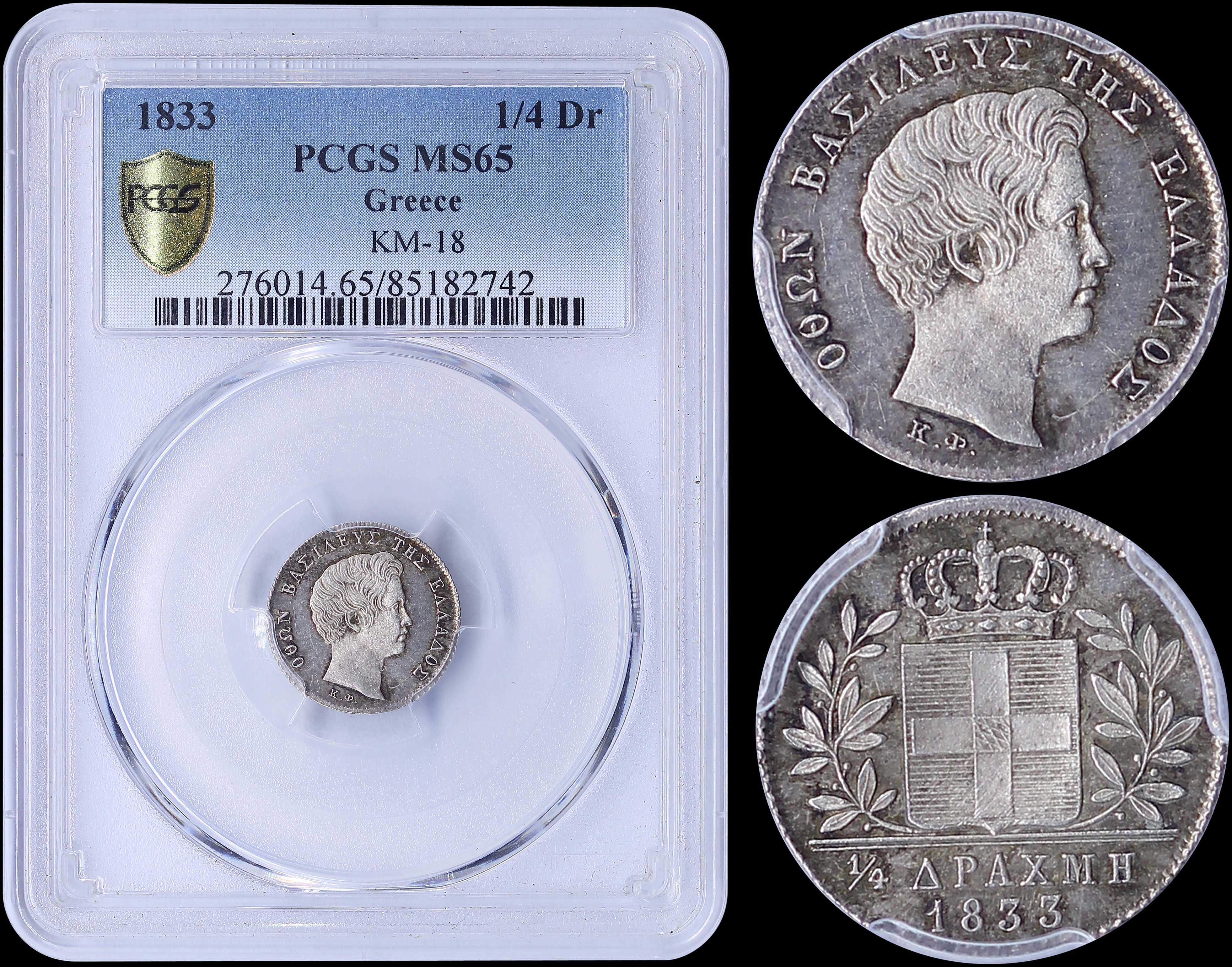 Lot 06040