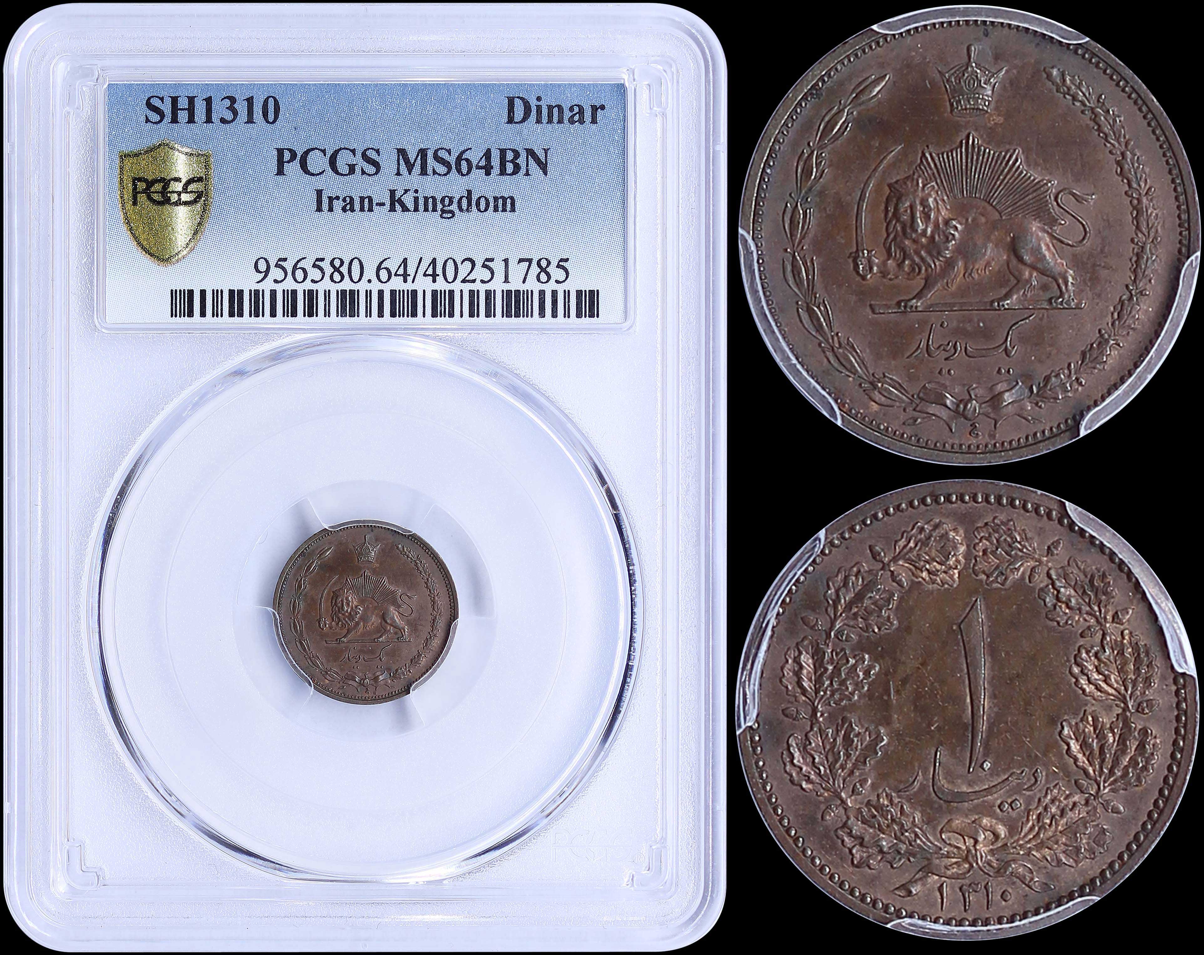 Lot 06955