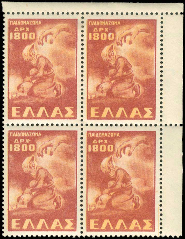 Lot 00495