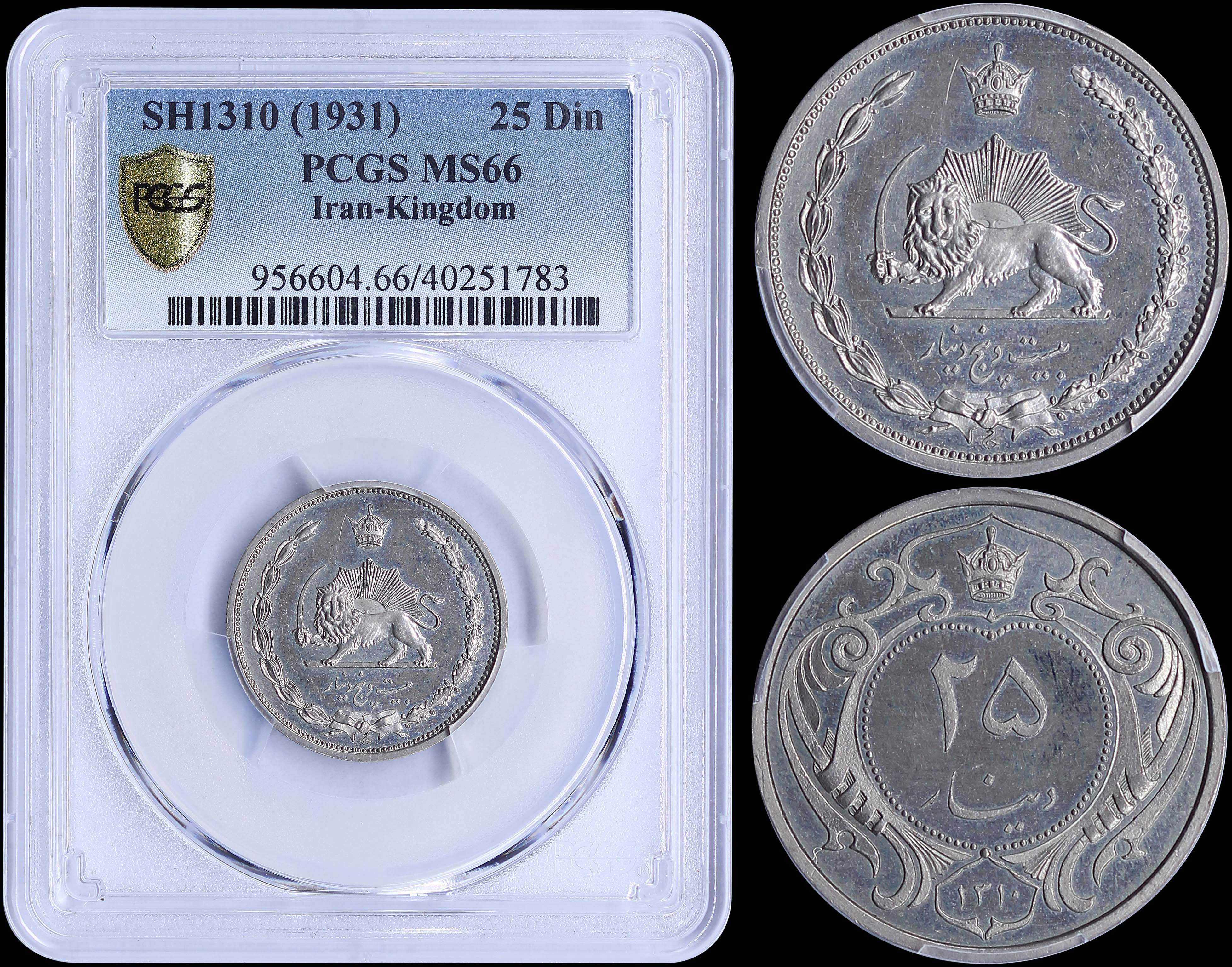 Lot 06957