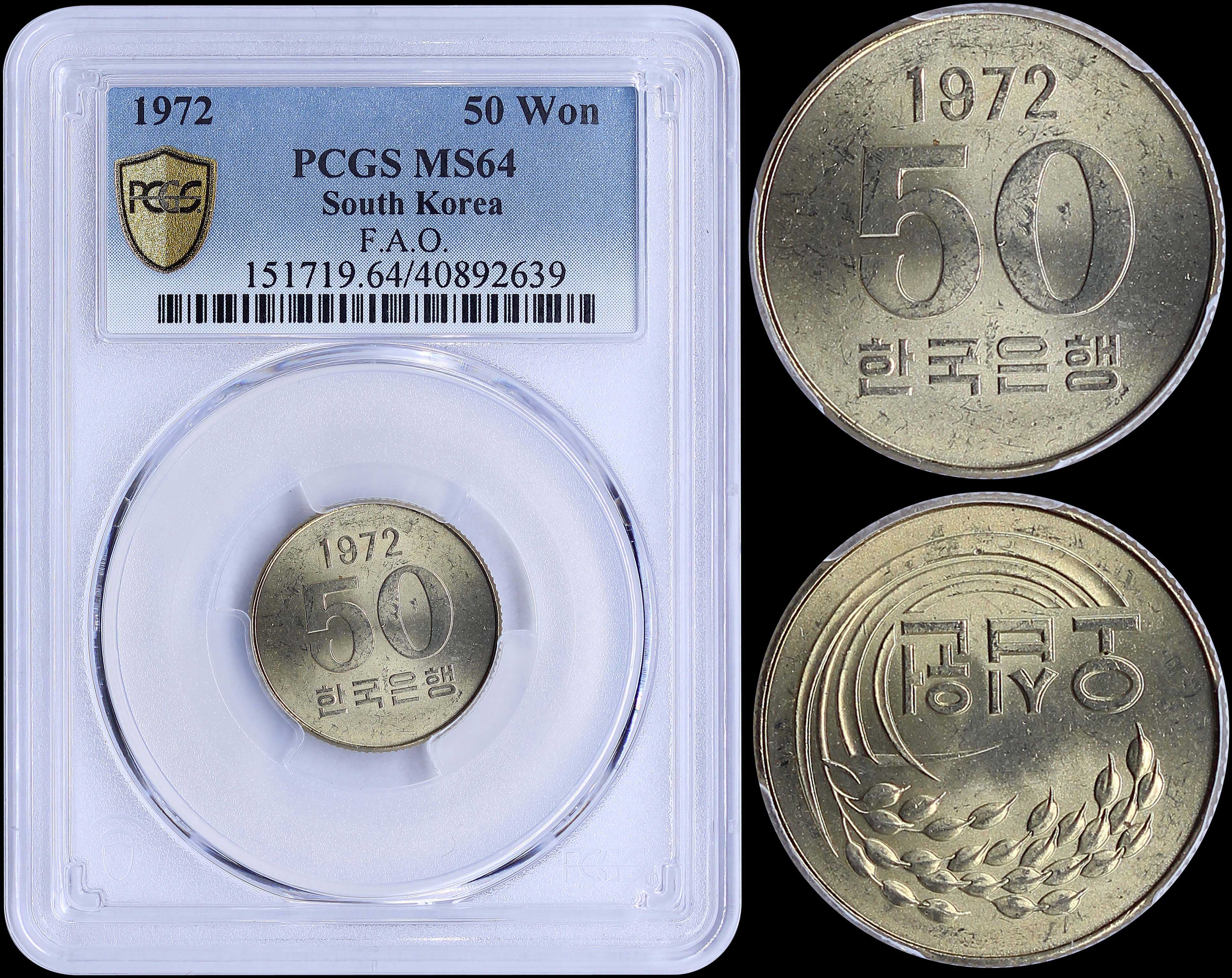 Lot 06968