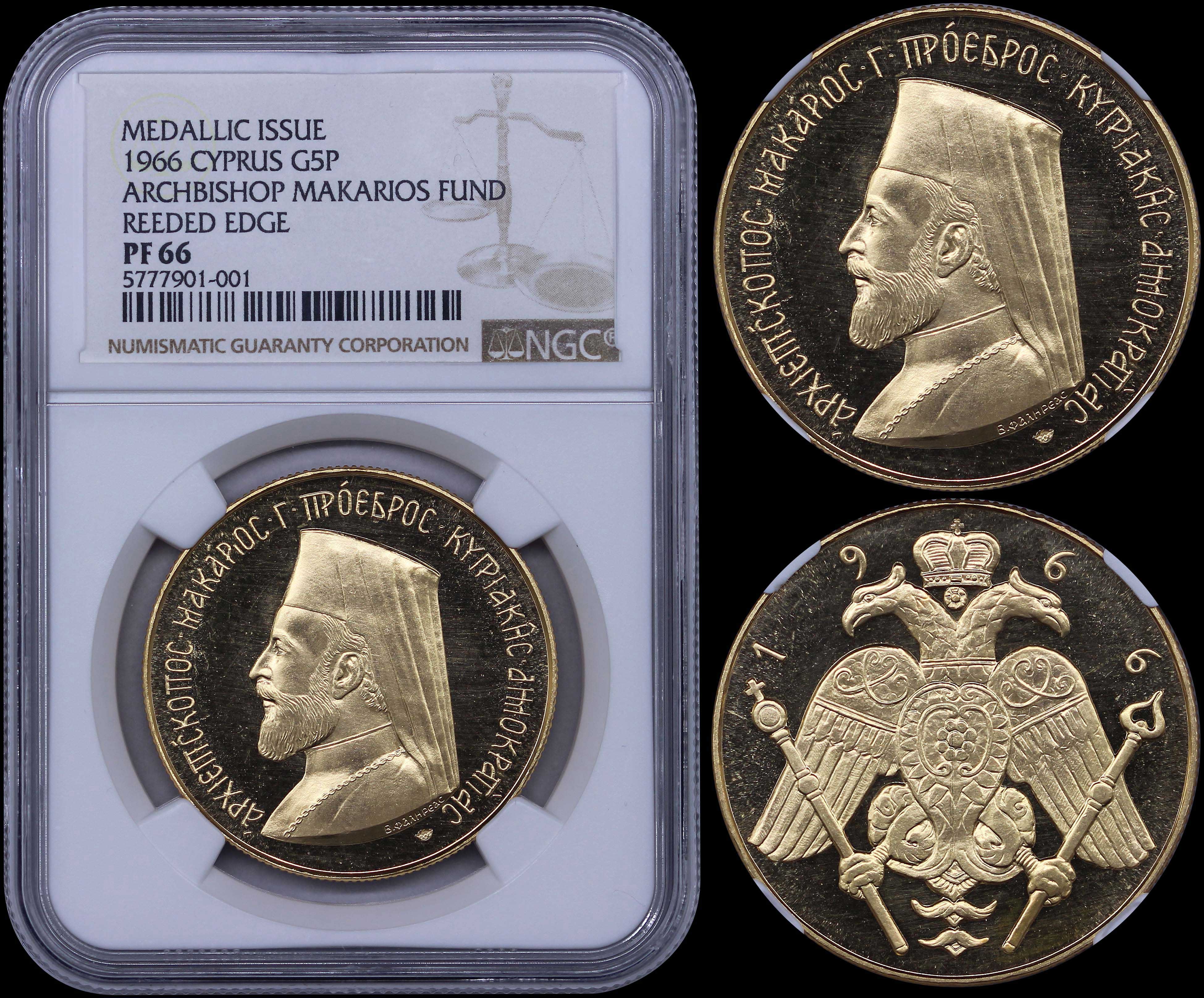 Lot 06323