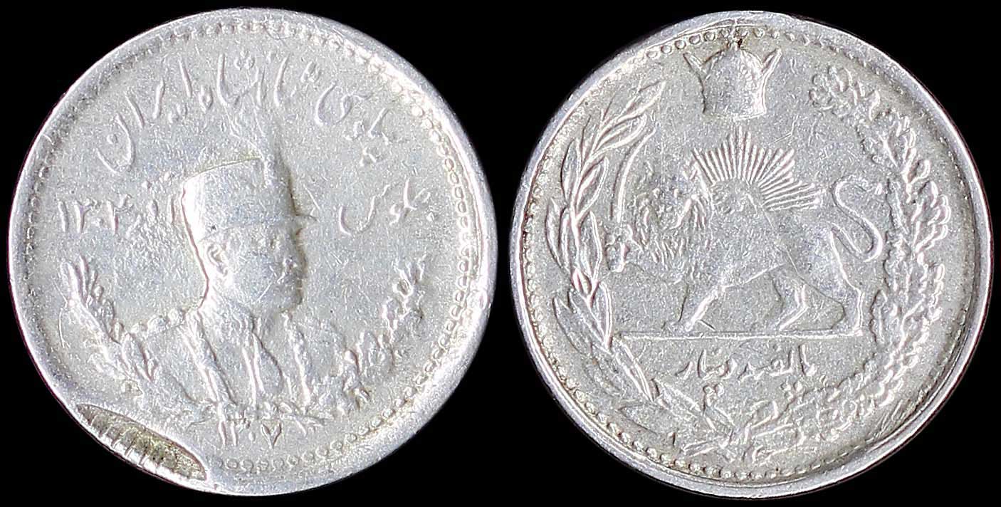 Lot 06954