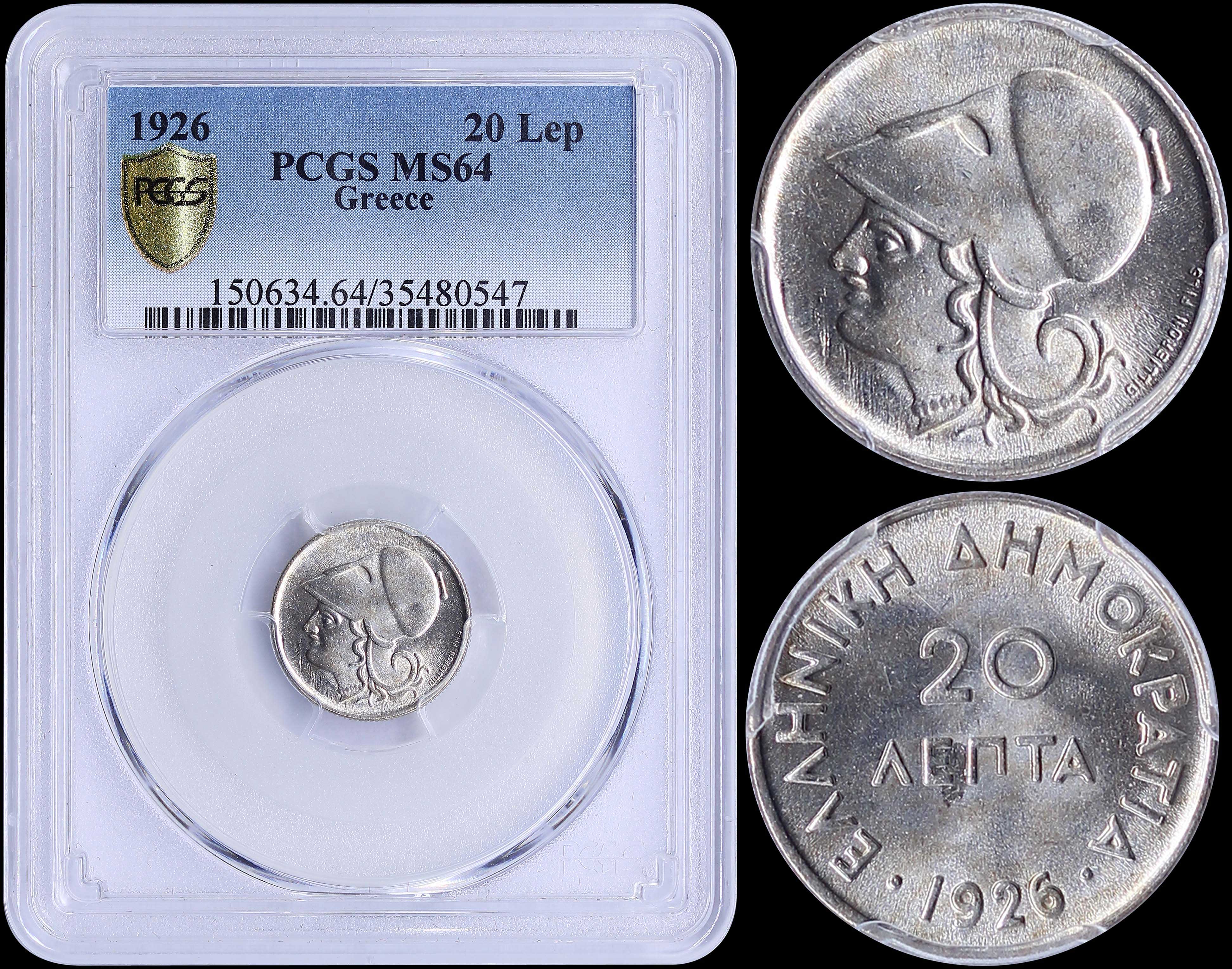 Lot 06100