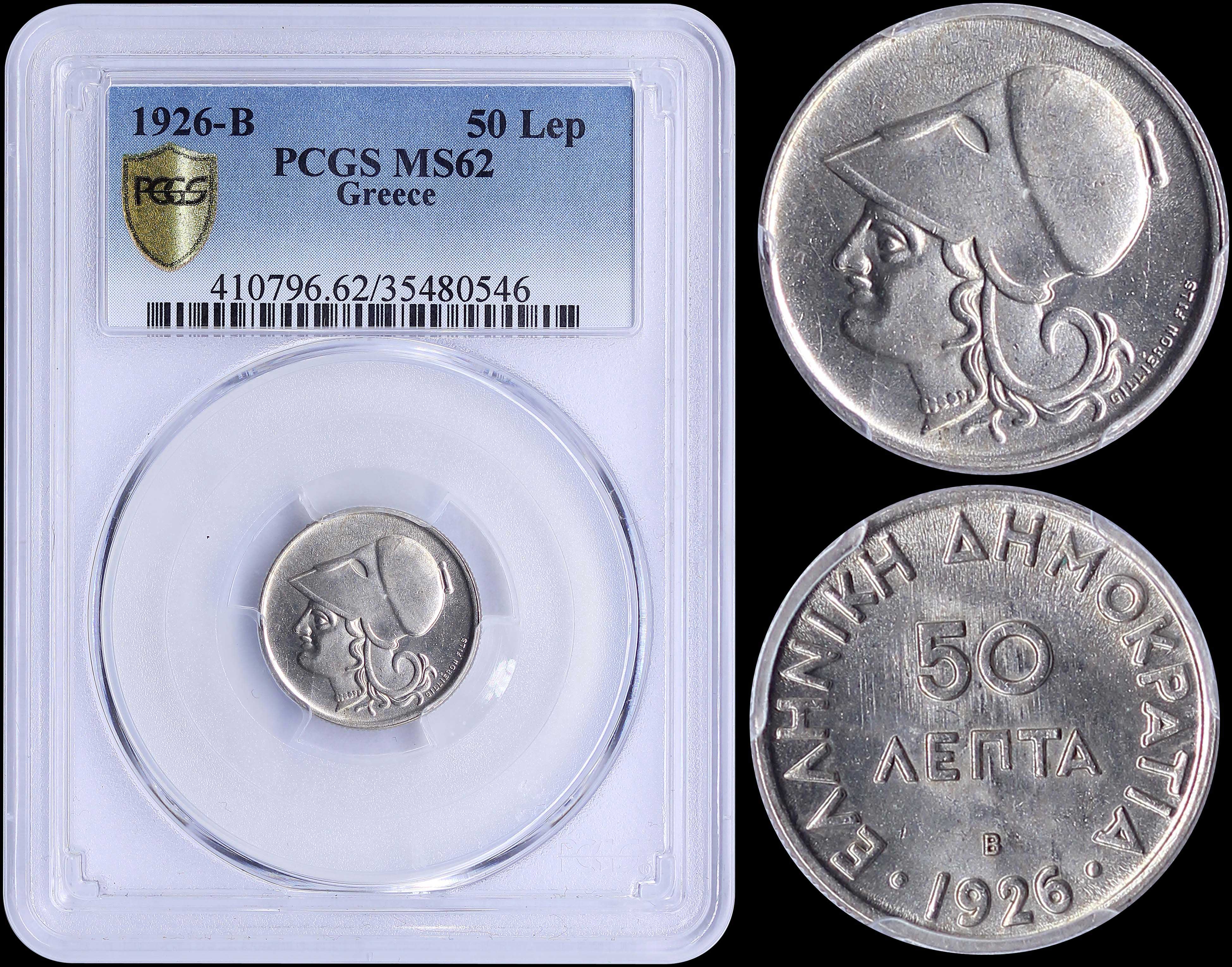 Lot 06103