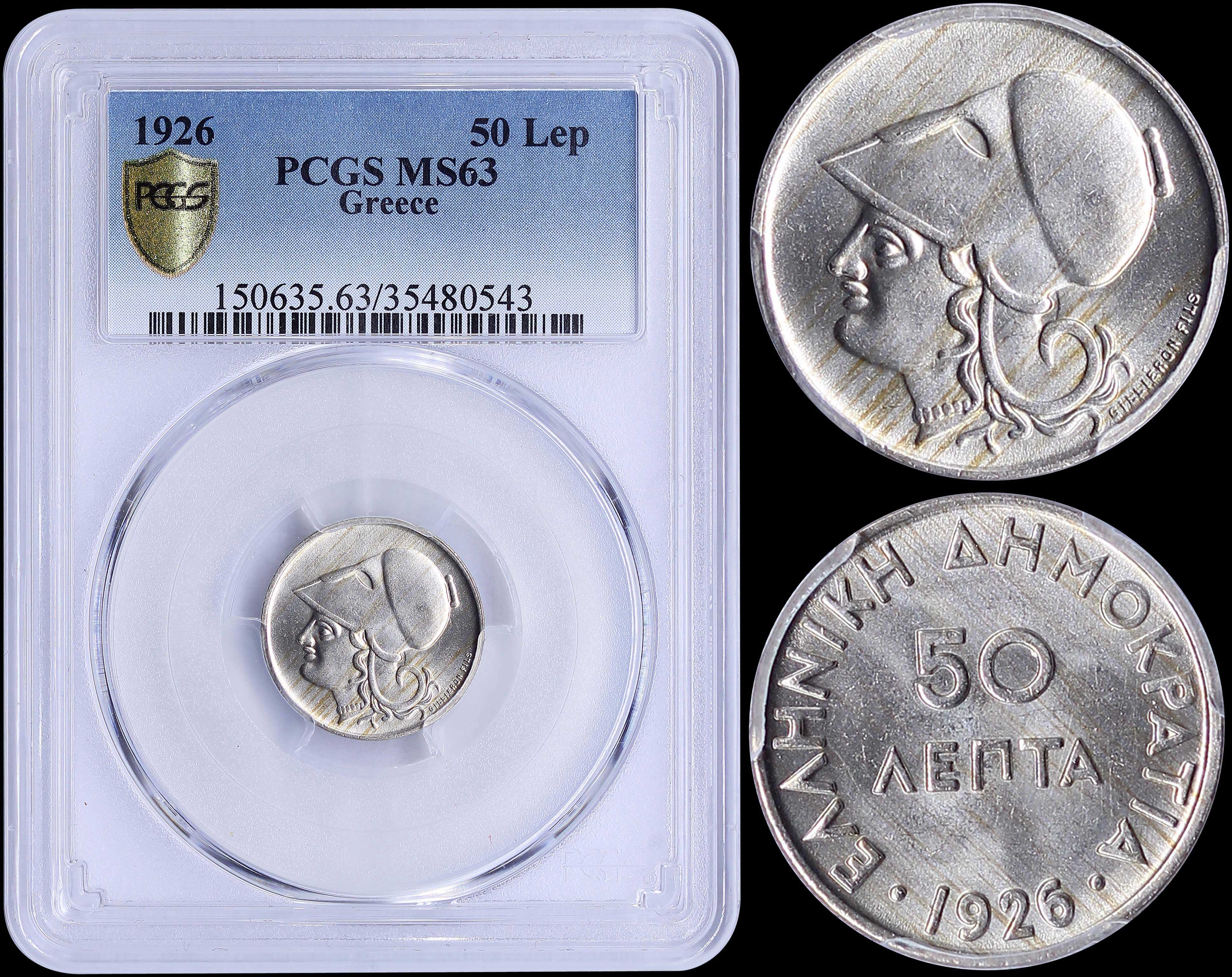 Lot 06101