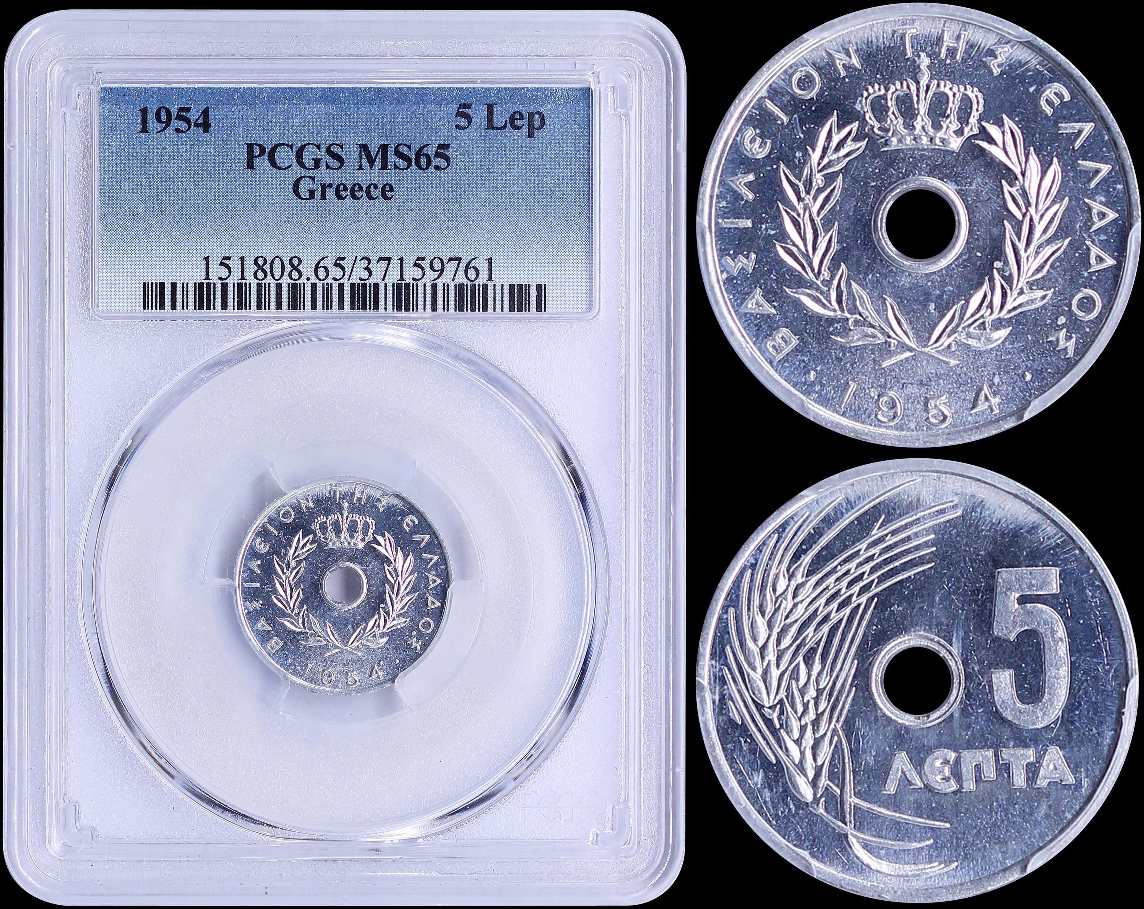 Lot 06111